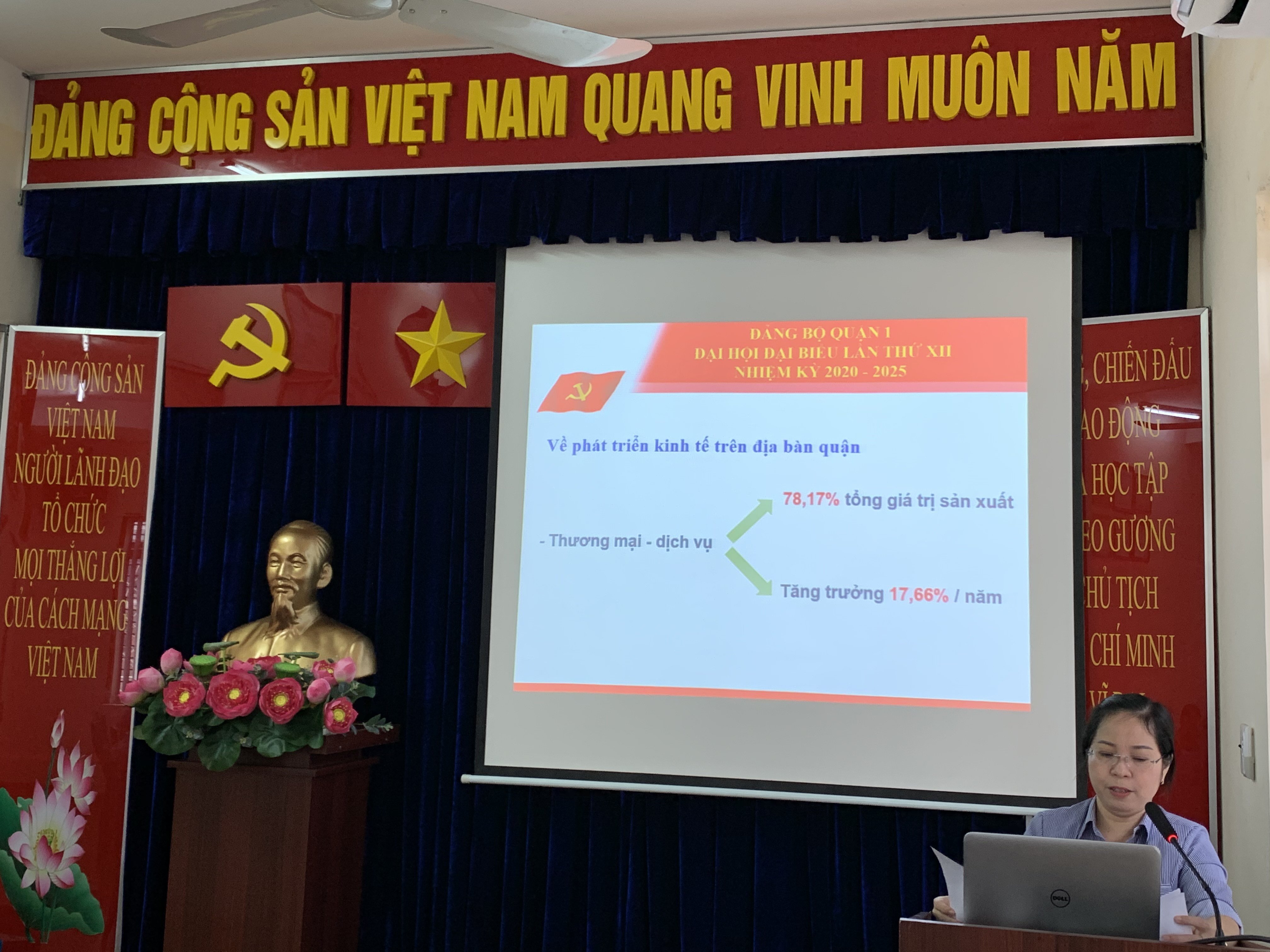 Chi bộ Chi cục Thi hành án dân sự Quận 1 tổ chức học tập Nghị quyết Đại hội Đảng bộ Quận 1 lần thứ XII nhiệm kỳ 2020 – 2025