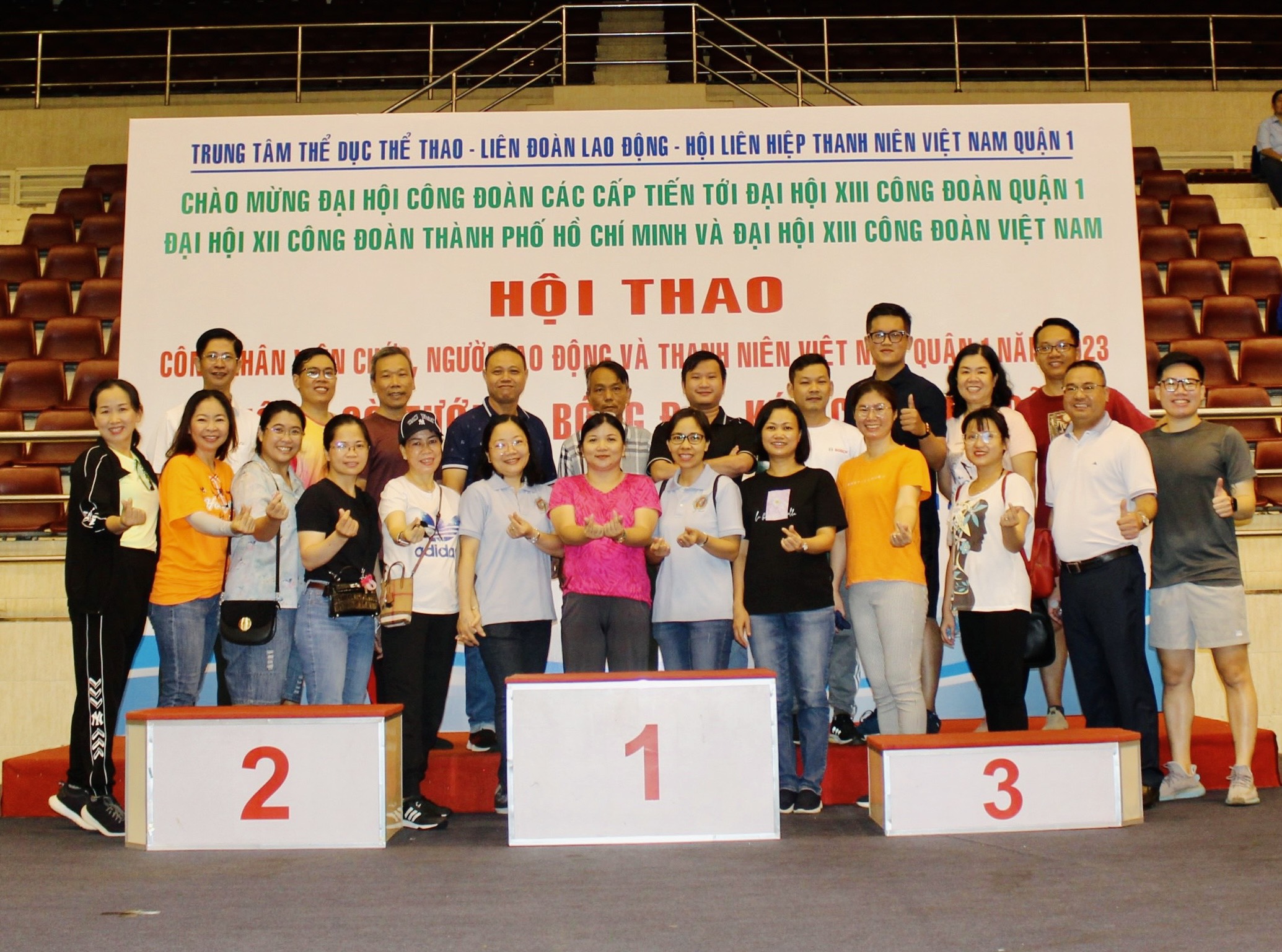 Chi cục THADS Quận 1: Tham dự Hội thao cán bộ công nhân viên chức lao động và Thanh niên Quận 1