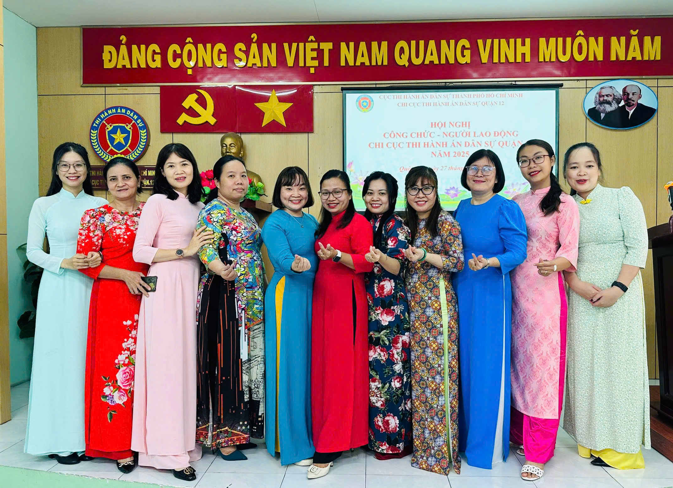 Hội nghị cán bộ công chức năm 2025