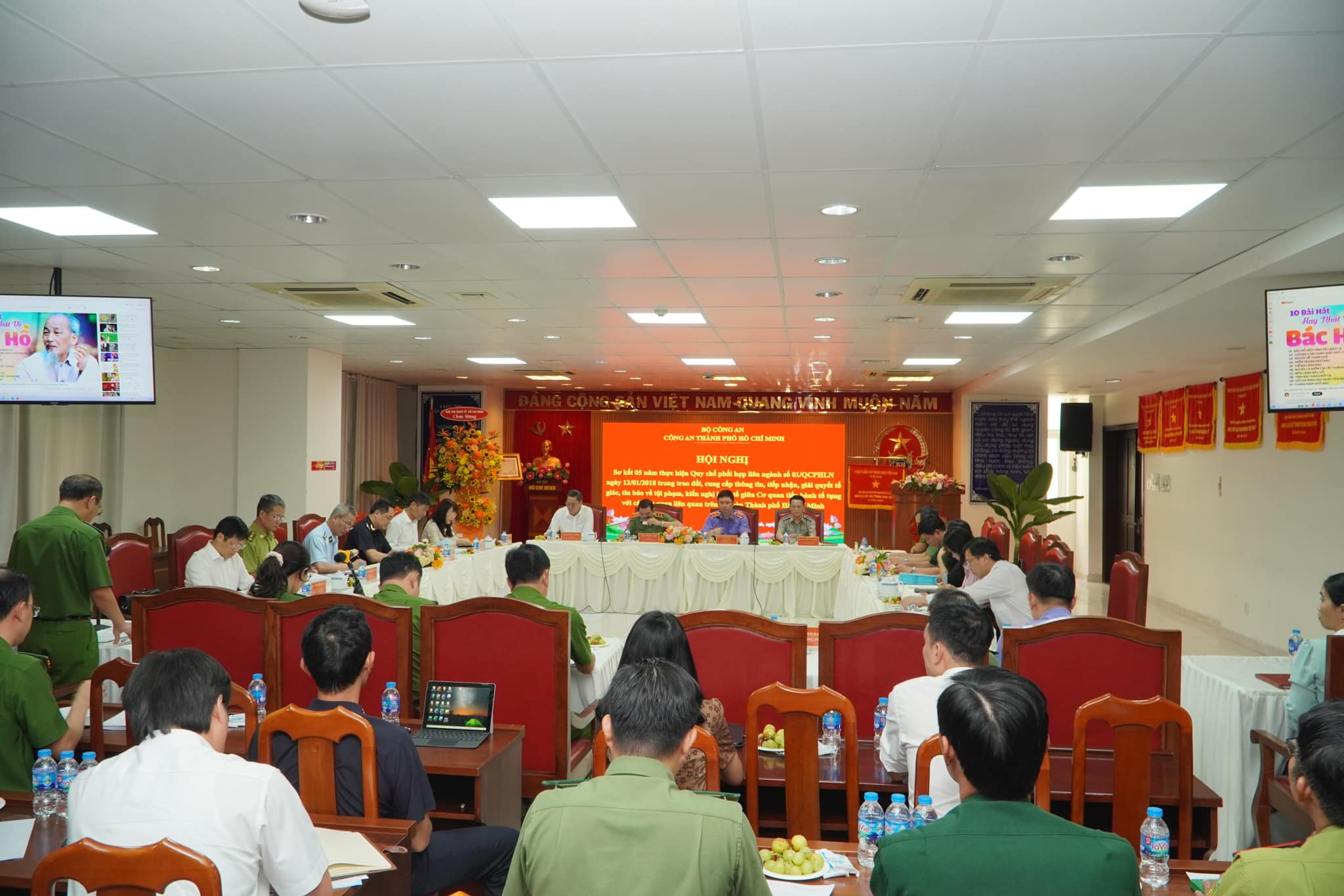 Sơ kết 05 năm thực hiện Quy chế phối hợp liên ngành trong trao đổi, cung cấp thông tin, tiếp nhận, giải quyết tố giác, tin báo về tội phạm, kiến nghị khởi tố giữa cơ quan tiến hành tố tụng với các cơ quan liên quan