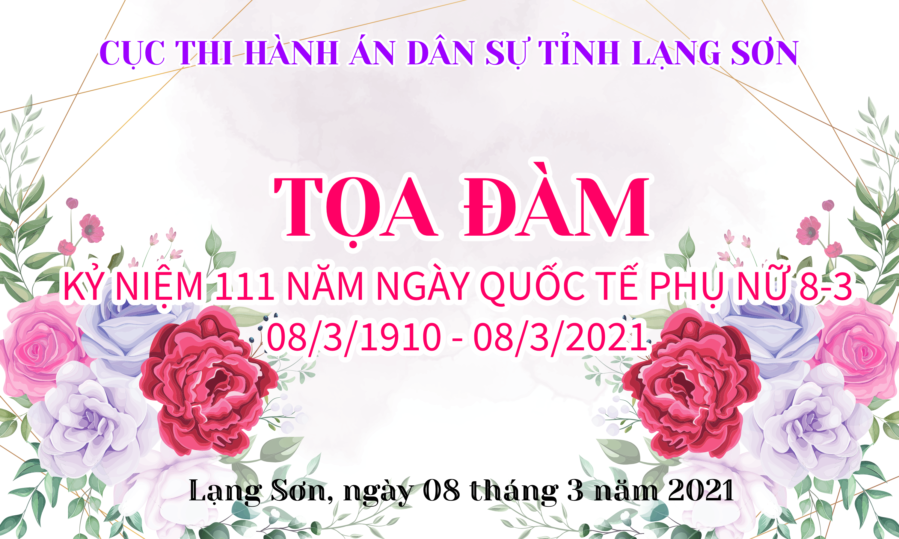Tọa đàm Kỷ niệm 111 năm ngày Quốc tế Phụ nữ (08/3/1910 - 08/3/2021)