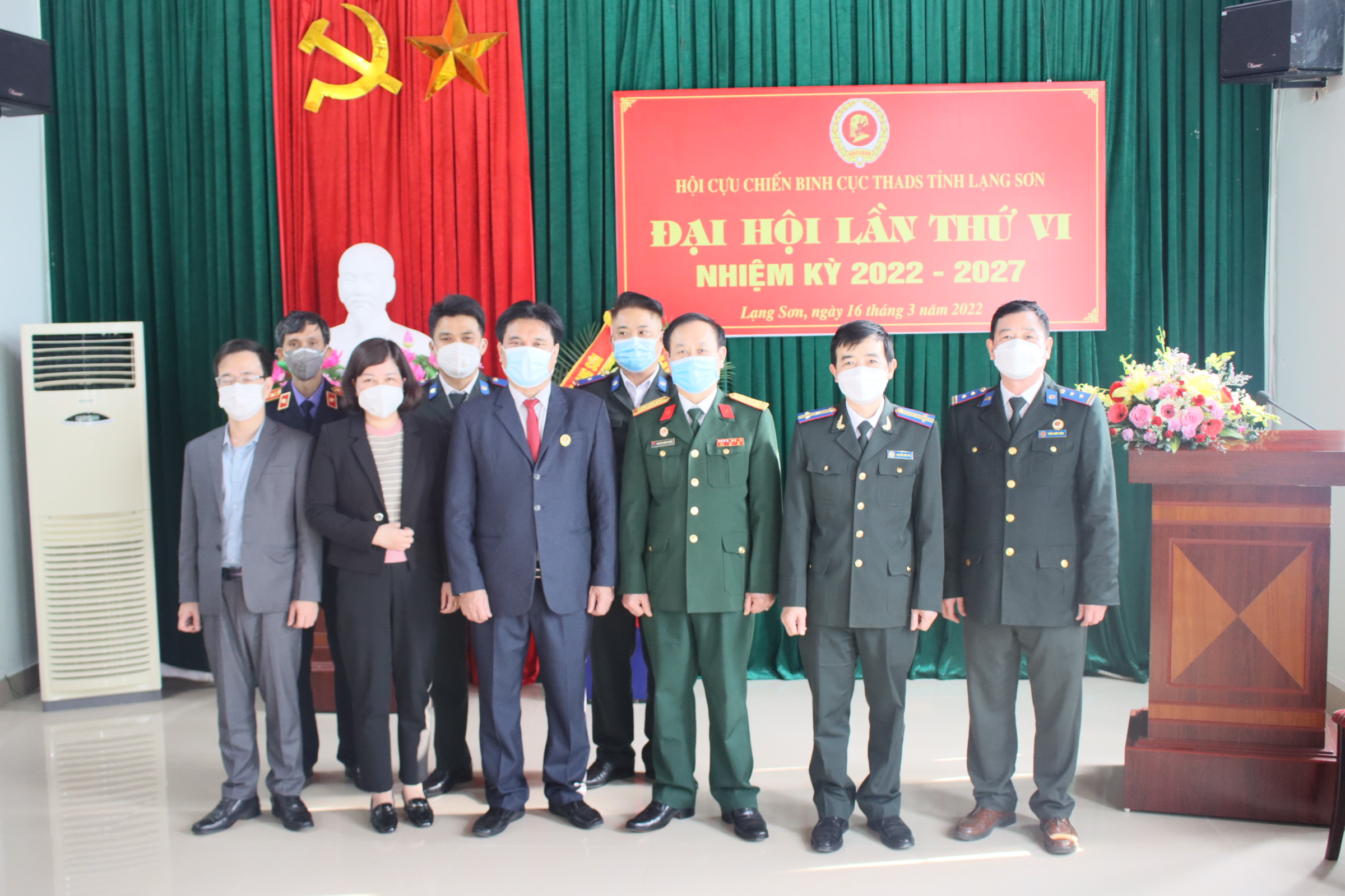 ĐẠI HỘI HỘI CỰU CHIẾN BINH CỤC THI HÀNH ÁN DÂN SỰ TỈNH LẠNG SƠN  LẦN VI - NHIỆM KỲ 2022-2027