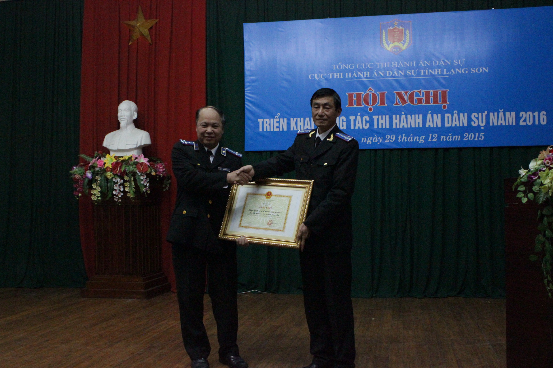 HỘI NGHỊ TRIỂN KHAI CÔNG TÁC THI HÀNH ÁN DÂN SỰ NĂM 2016