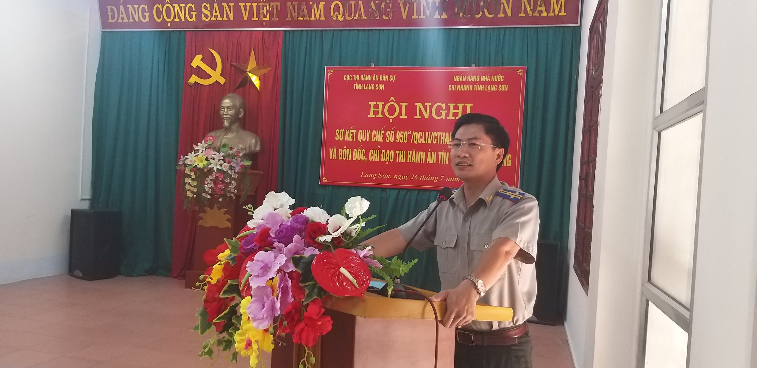 Lạng Sơn: Hội nghị đôn đốc, chỉ đạo thi hành án liên quan đến tín dụng,  ngân hàng và sơ kết Quy chế phối hợp