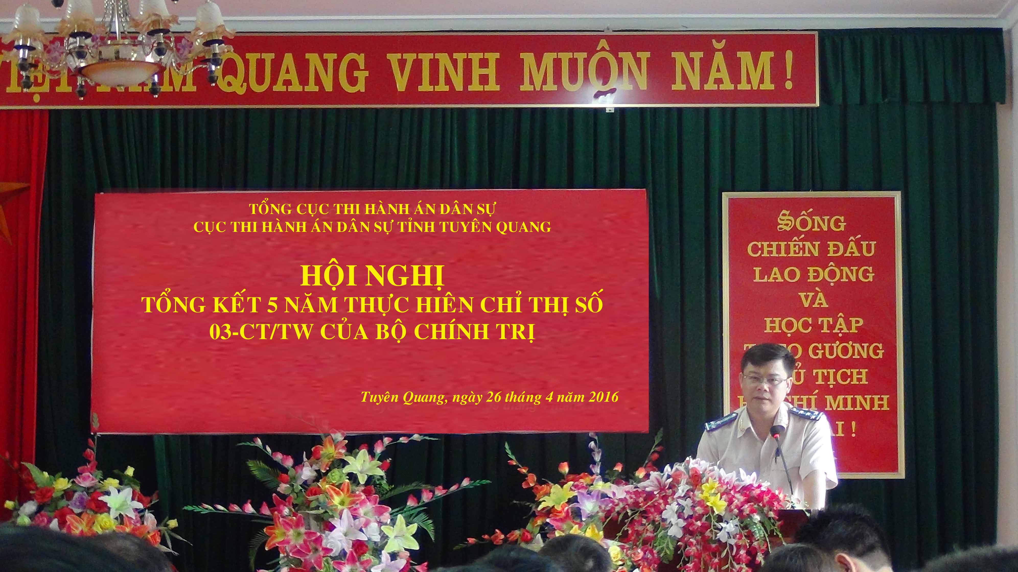 Tổng kết 5 năm thực hiện Chỉ thị số 03-CT/TW của Bộ Chính trị và đề nghị khen thưởng, biểu dương các tập thể, cá nhân điển hình tiên tiến trong học tập và làm theo tấm gương đạo đức Hồ Chí Minh.