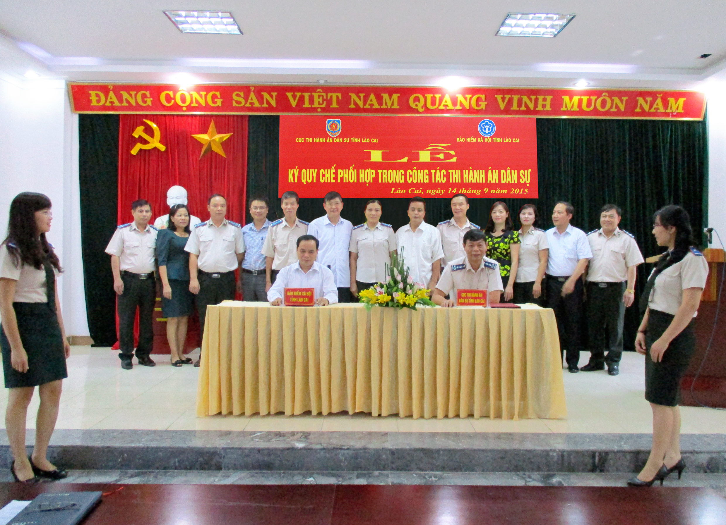 Cục Thi hành án dân sự và Bảo hiểm xã hội tỉnh Lào Cai ký kết Quy chế phối hợp trong công tác thi hành án dân sự