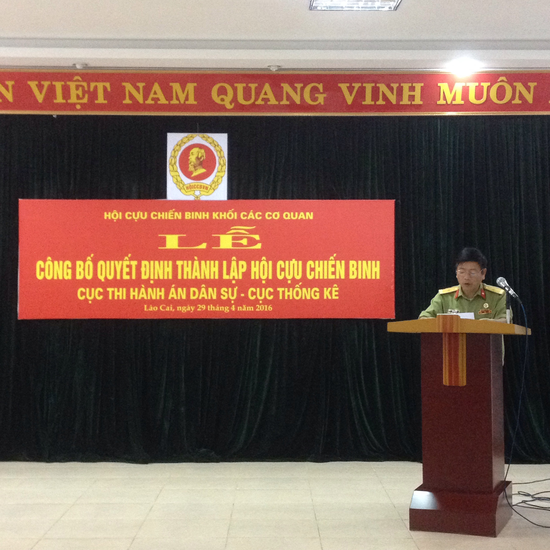 Lễ công bố quyết định thành lập Hội Cựu chiến binh  Cục Thi hành án dân sự - Cục Thống kê tỉnh Lào Cai