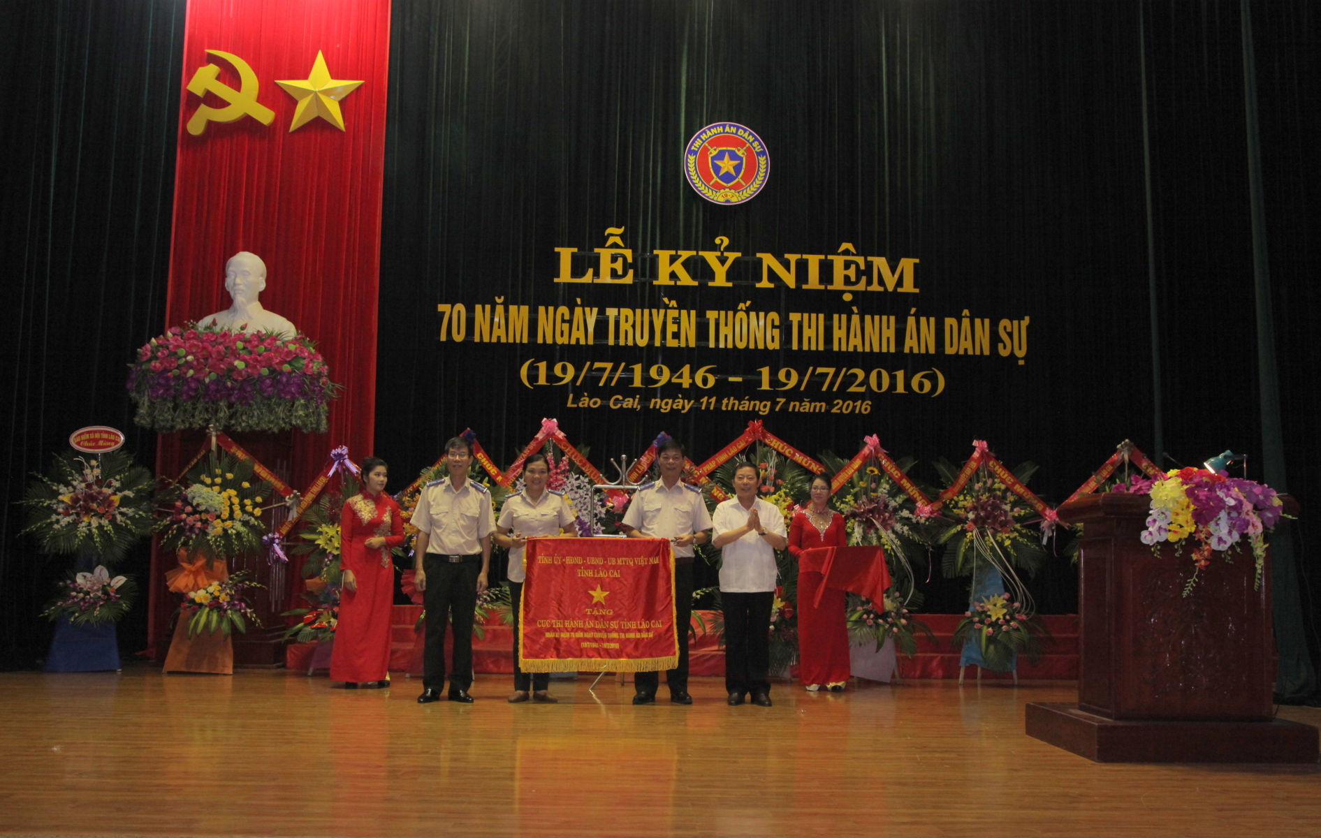 Một số hình ảnh Lễ kỷ niệm 70 năm Ngày truyền thống Thi hành án dân sự (19/7/1946-19/7/2016)