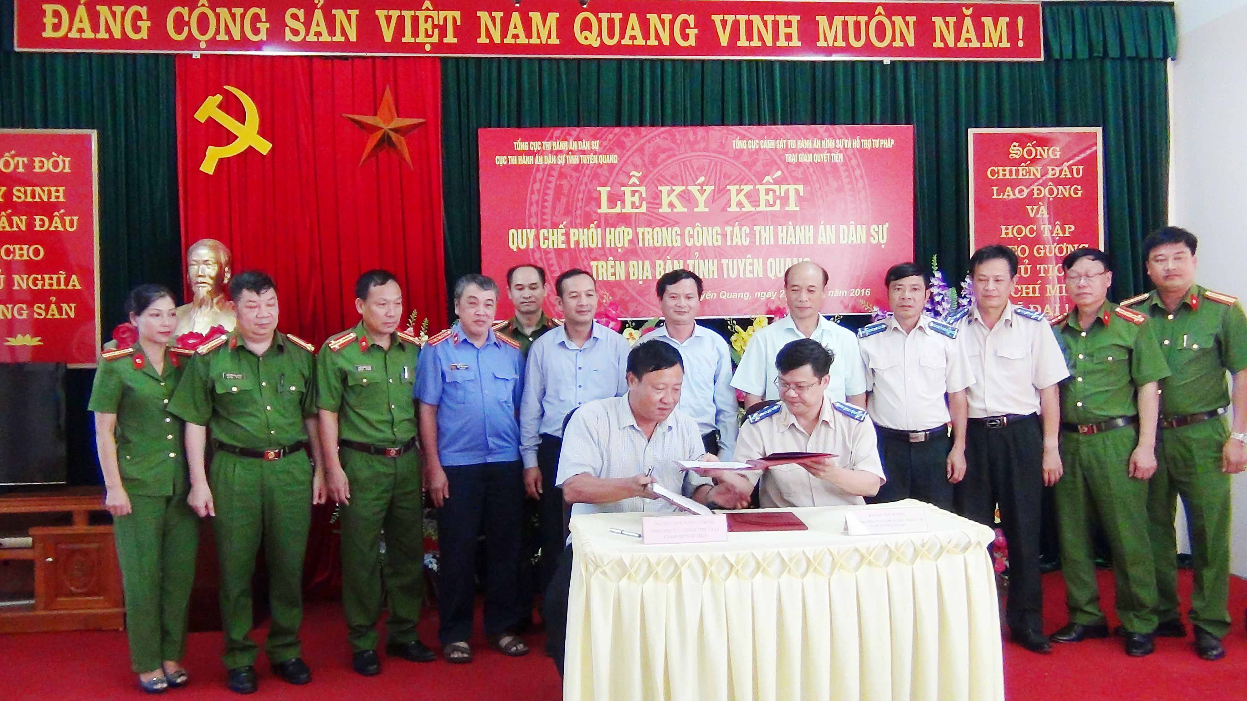 Cục thi hành án dân sự tỉnh và Trại giam Quyết Tiến tổ chức Lễ ký kết Quy chế phối hợp trong công tác thi hành án dân sự.