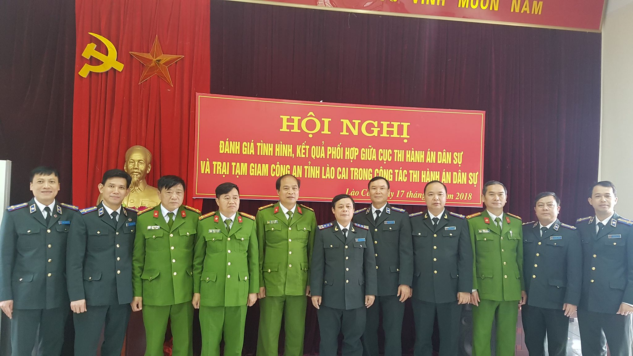 Hội nghị đánh giá kết quả phối hợp trong công tác thi hành án dân sự giữa Cục Thi hành án dân sự và Trại tạm giam Công an tỉnh