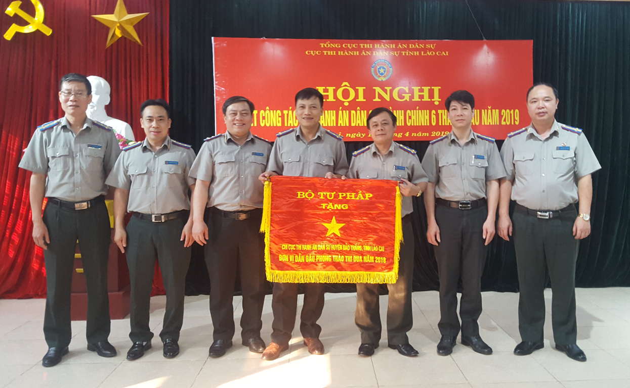 Cục Thi hành án dân sự tỉnh Lào Cai tổ chức Hội Nghị sơ kết công  tác thi hành án dân sự, hành chính 06 tháng đầu năm 2019