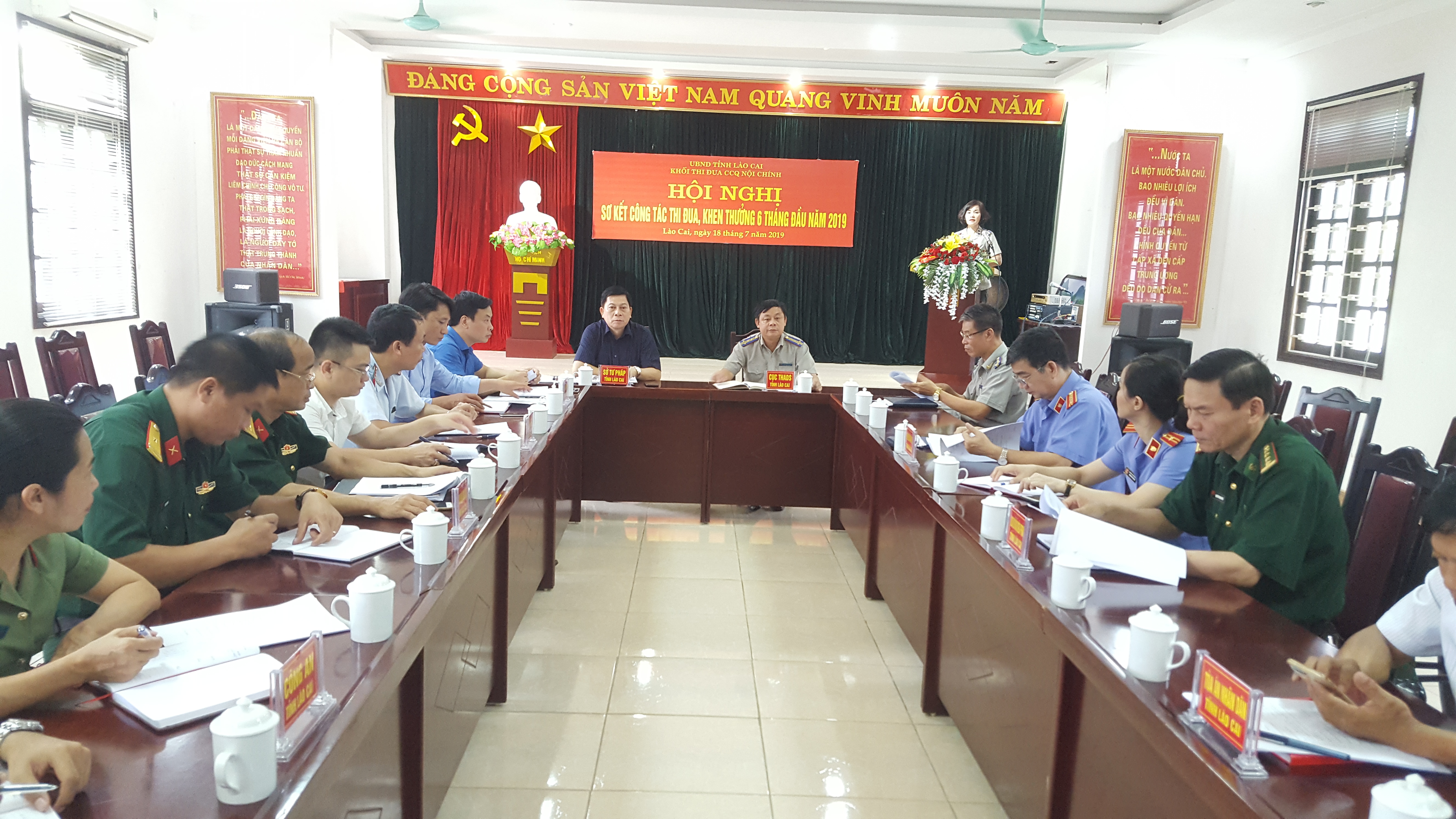 Khối thi đua các cơ quan Nội chính tỉnh Lào Cai tổ chức sơ kết công tác thi đua khen thưởng 6 tháng đầu năm 2019