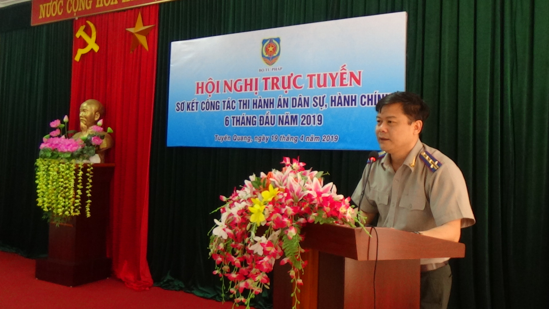 Hội nghị sơ kết công tác thi hành án dân sự, hành chính 6 tháng đầu năm 2019