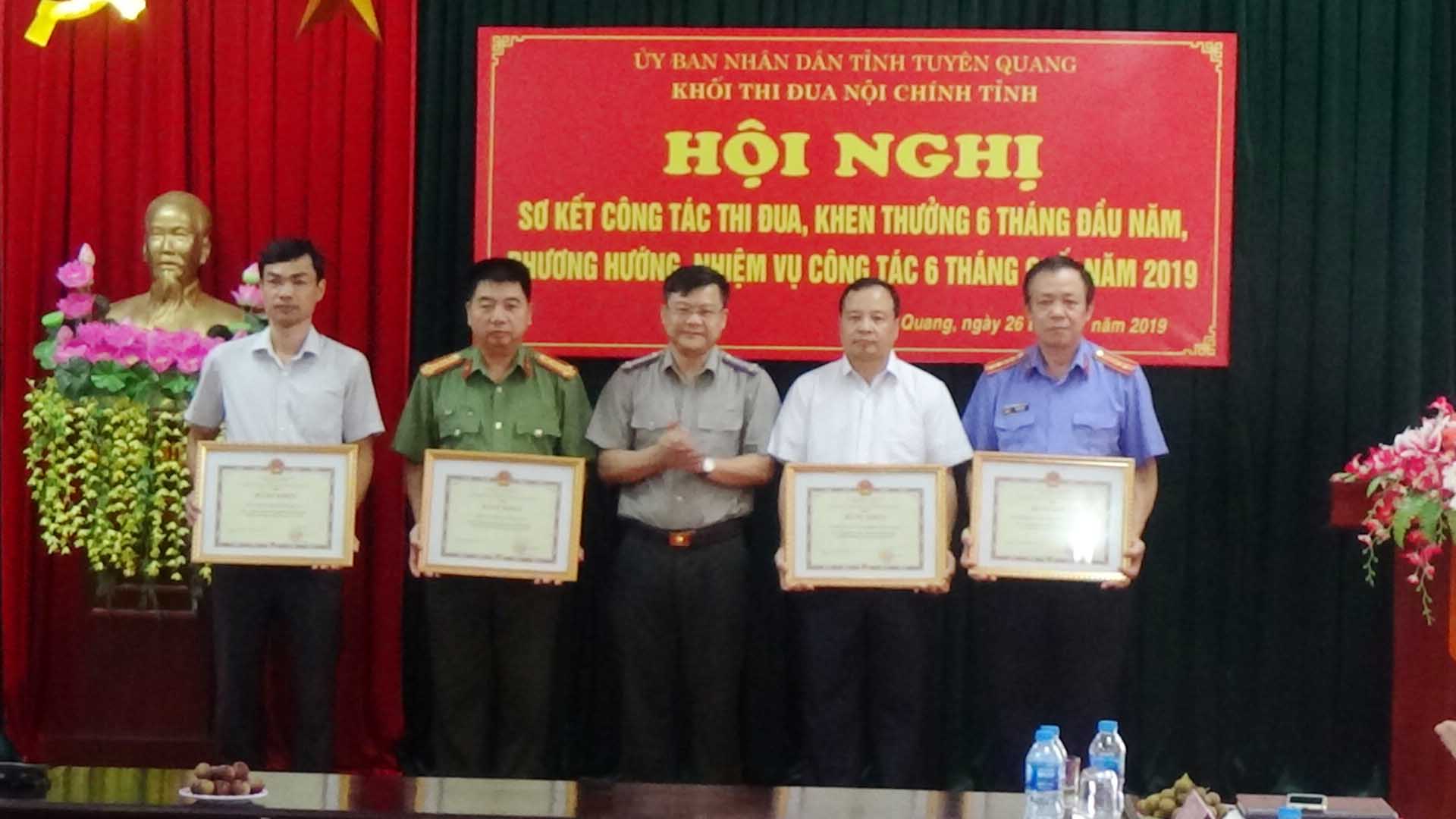 Hội nghị sơ kết công tác thi đua, khen thưởng 6 tháng đầu năm 2019 của Khối thi đua Nội chính tỉnh