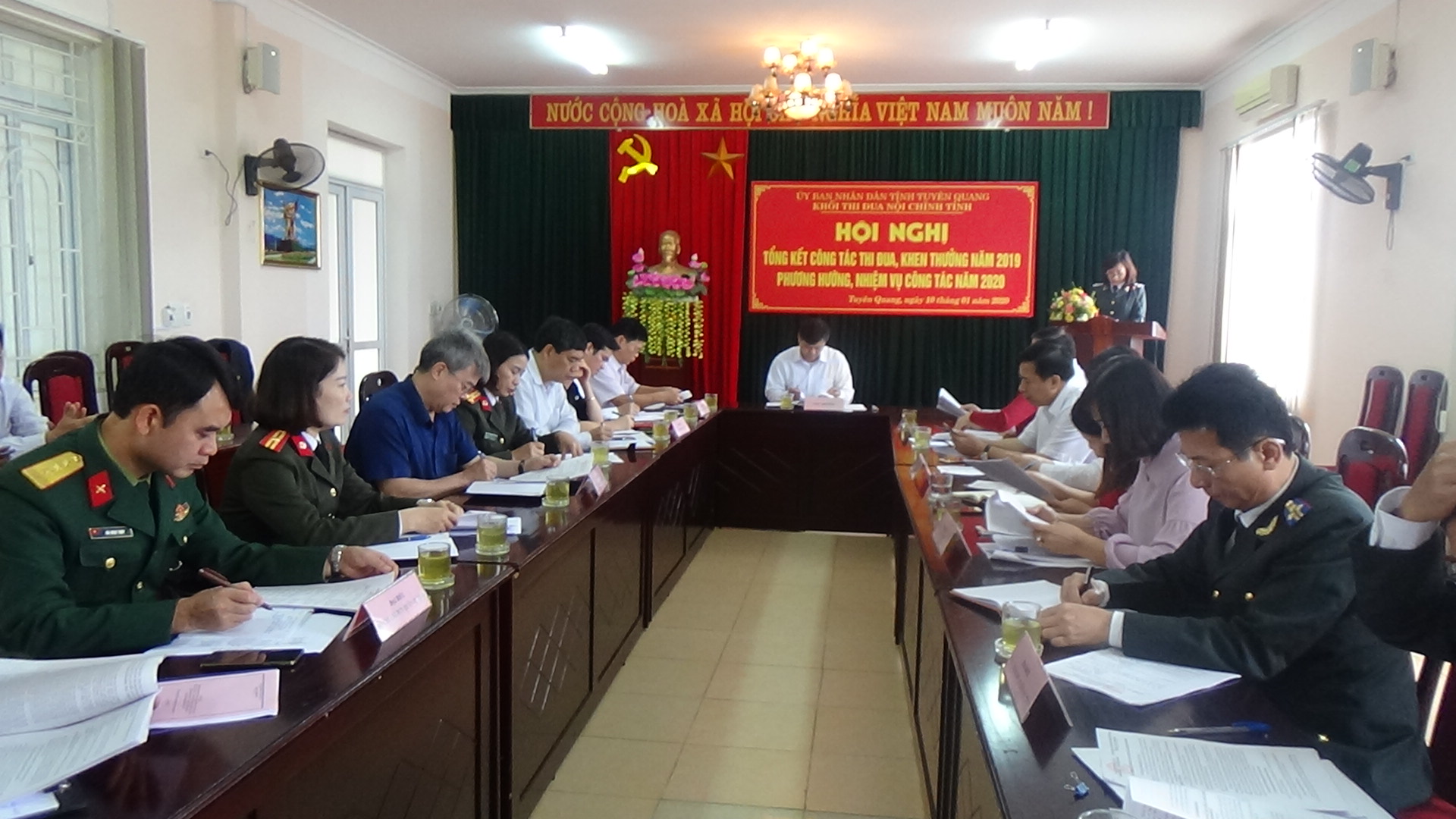 Khối thi đua nội chính tỉnh tổ chức hội nghị tổng kết công tác Thi đua, khen thưởng năm 2019