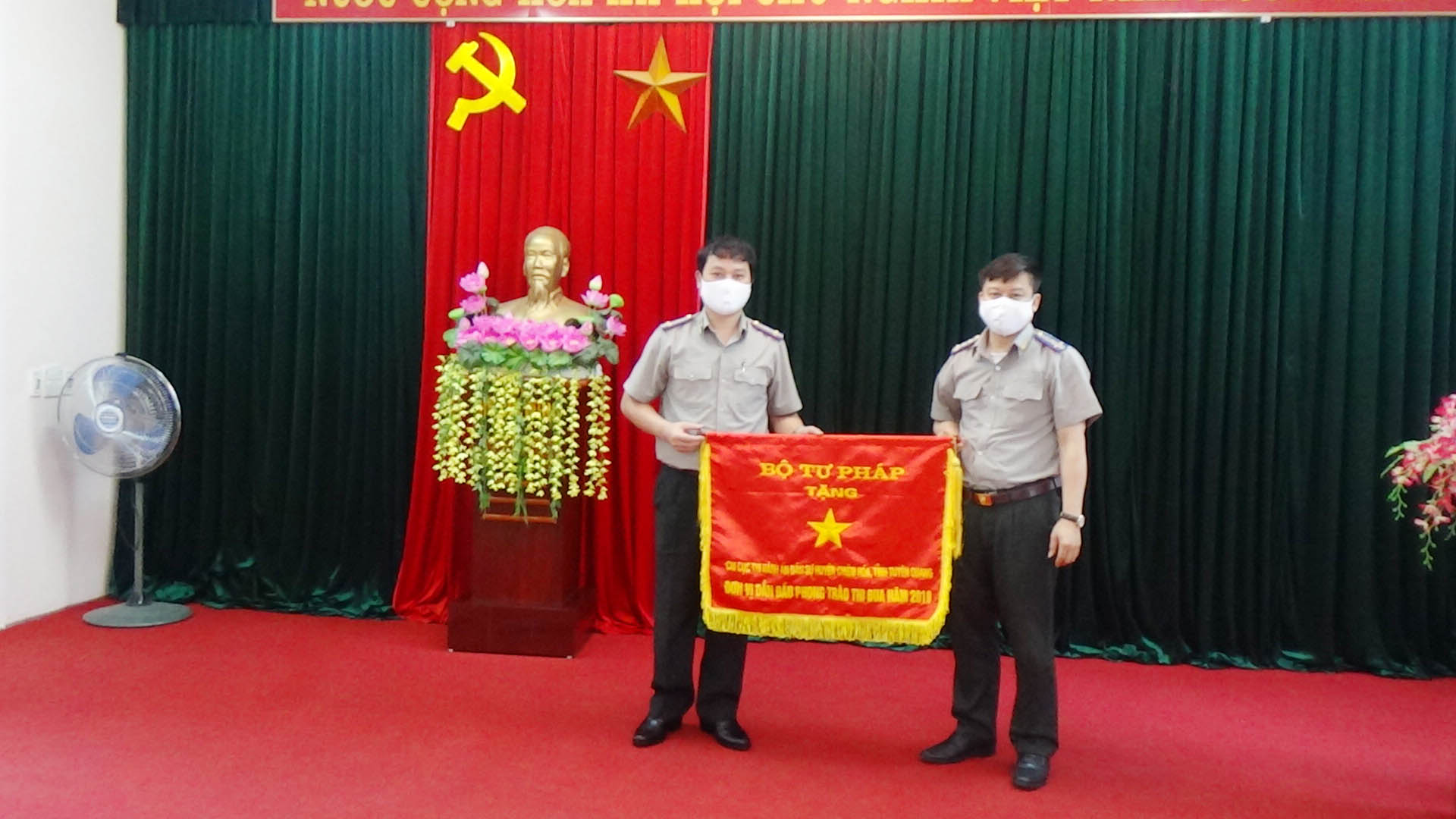 Hội nghị sơ kết công tác thi hành án dân sự, hành chính 6 tháng đầu năm 2020 và biểu dương điển hình tiên tiến trong các phong trào thi đua giai đoạn 2016 - 2020