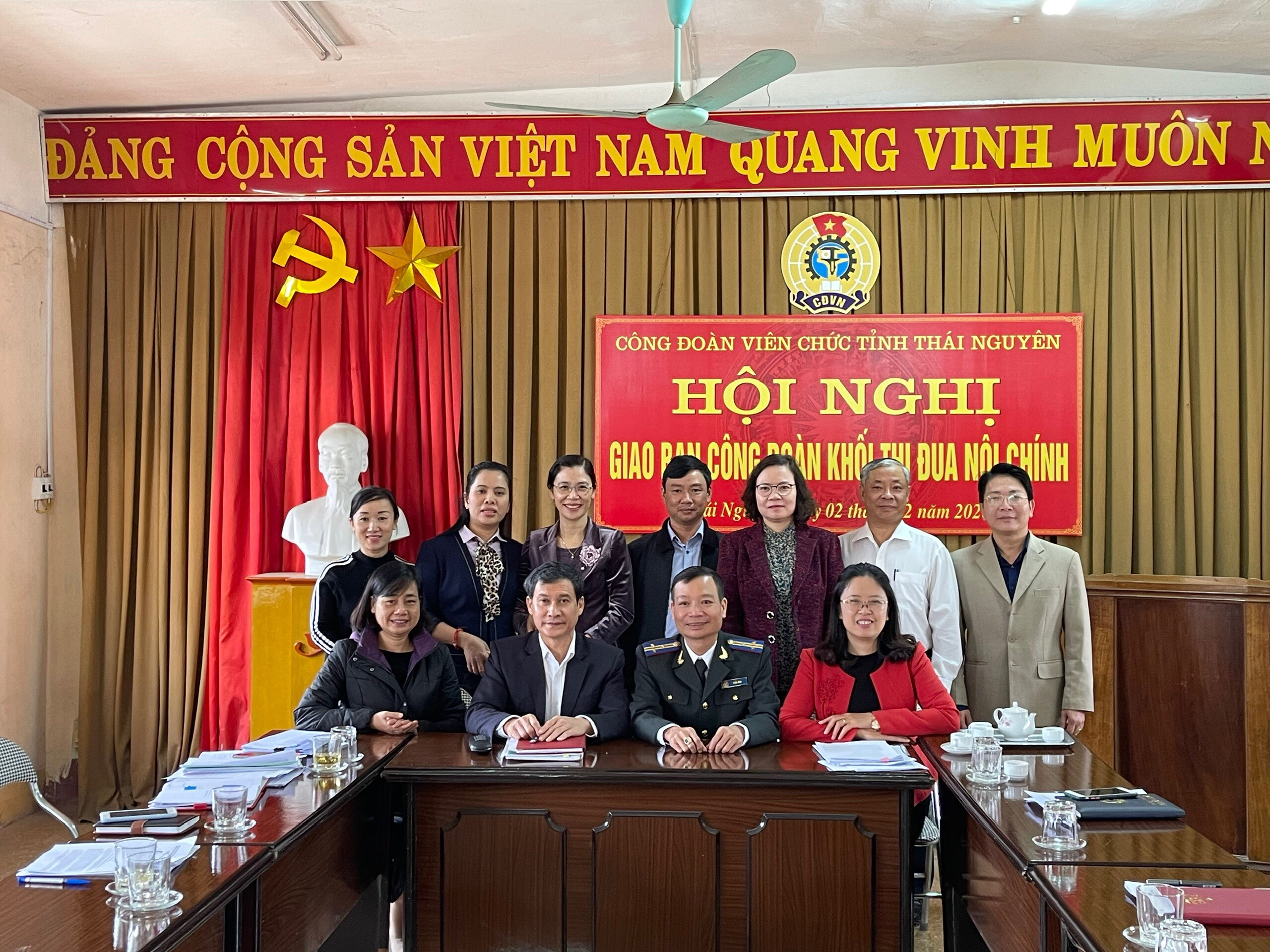 Tổng kết Công đoàn Khối thi đua Nội chính năm 2020