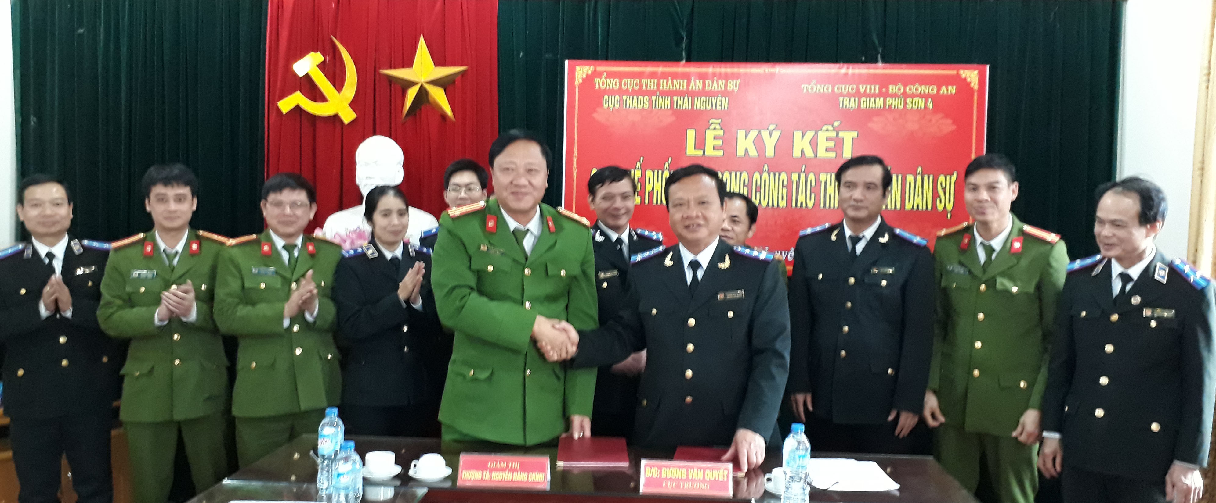 Cục THADS tỉnh tổ chức Lễ ký Quy chế Phối hợp với Trại giam Phú sơn 4 trong công tác Thi hành án dân sự