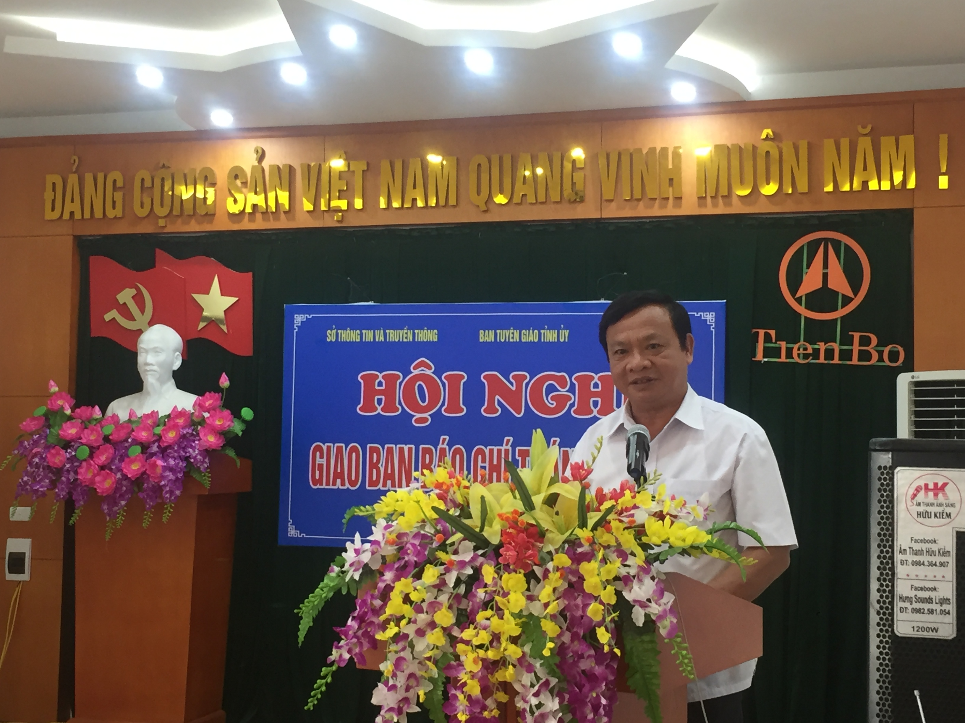 Cục Thi hành án dân sự tỉnh dự Hội nghị giao ban công tác Báo chí Quý III/2017 của tỉnh