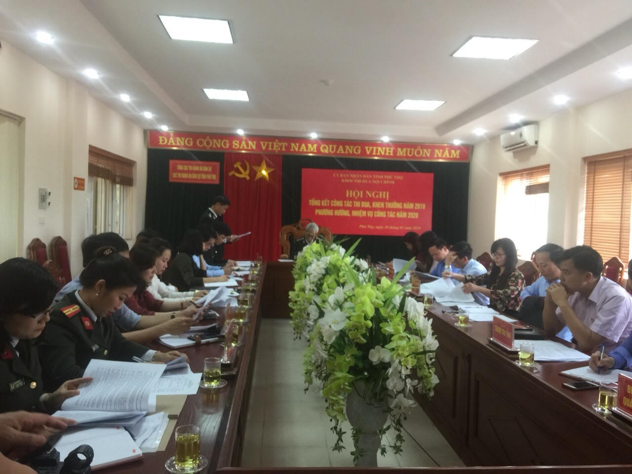 Cục Thi hành án dân sự tỉnh Phú Thọ, Khối thi đua Nội chính tỉnh Phú Thọ tổ chức Hội nghị tổng kết công tác thi đua, khen thưởng năm 2019