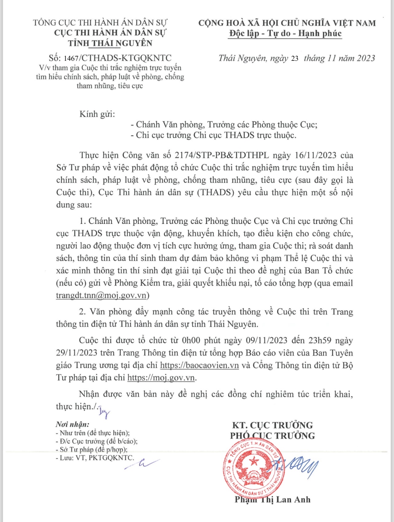 Tích cực hưởng ứng tham gia Cuộc thi tìm hiểu chính sách, pháp luật về phòng, chống tham nhũng, tiêu cực