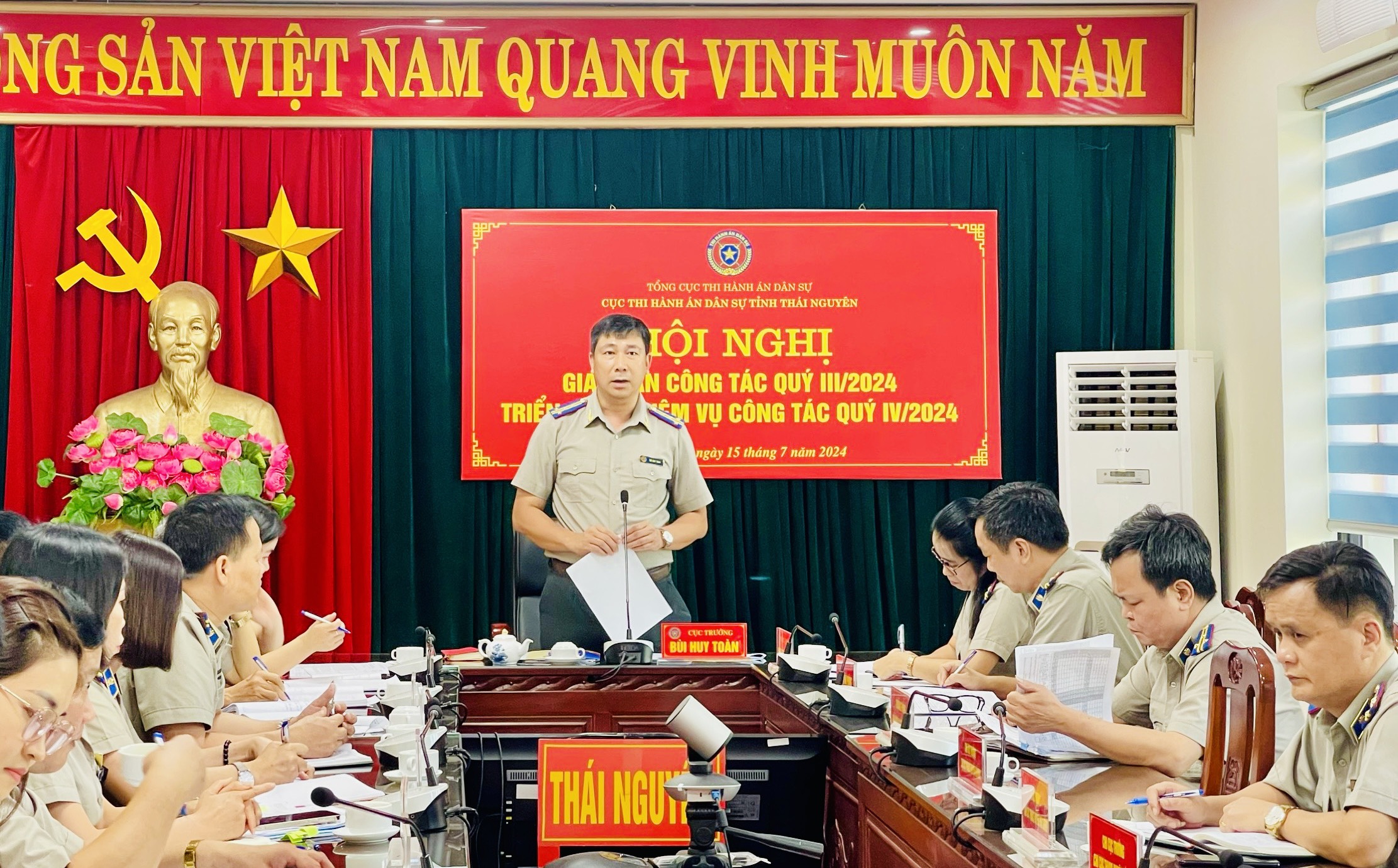 Cục THADS tỉnh tổ chức Hội nghị giao ban công tác Quý III năm 2024