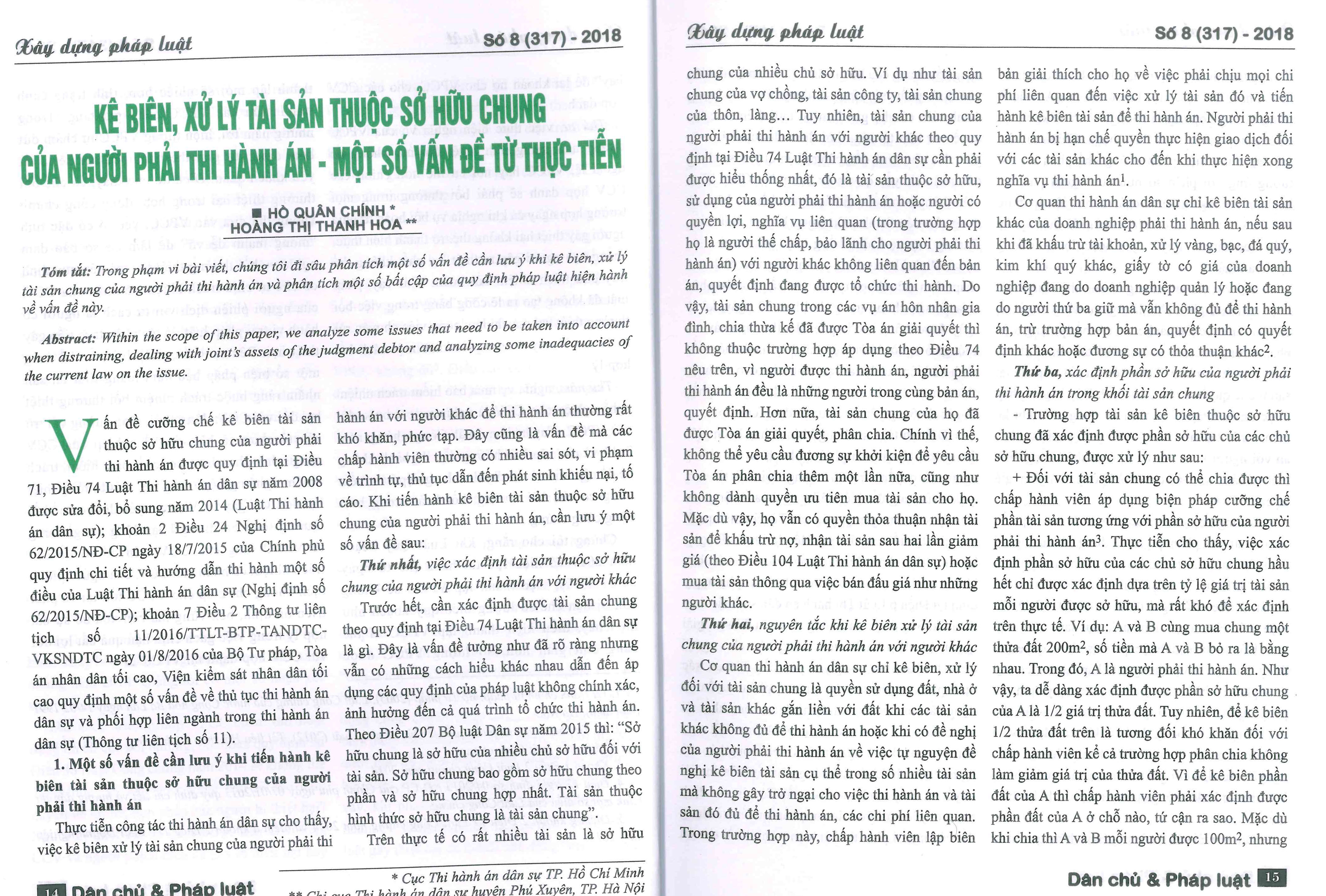 Kê biên tài sản thuộc sở hữu chung của người phải thi hành án - một số vấn đề từ thực tiễn