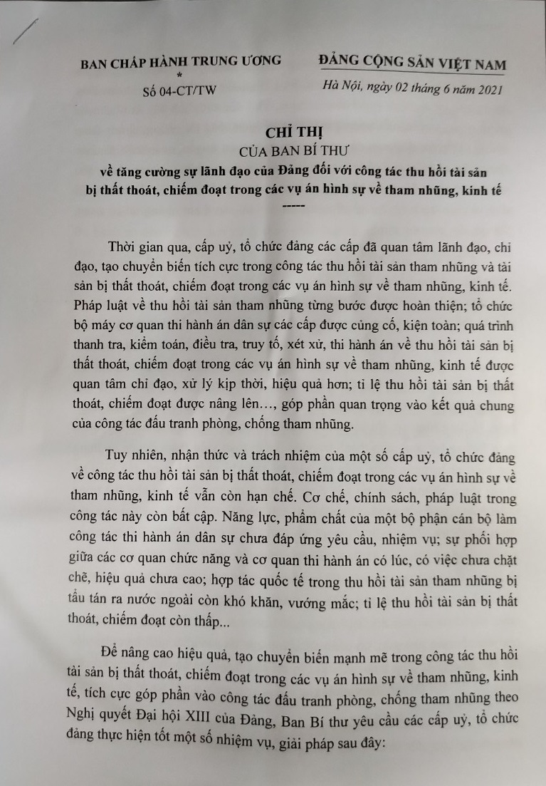 Tăng cường sự lãnh đạo của Đảng trong việc thu hồi tài sản bị thất thoát, chiếm đoạt trong các vụ án hình sự về tham nhũng, kinh tế