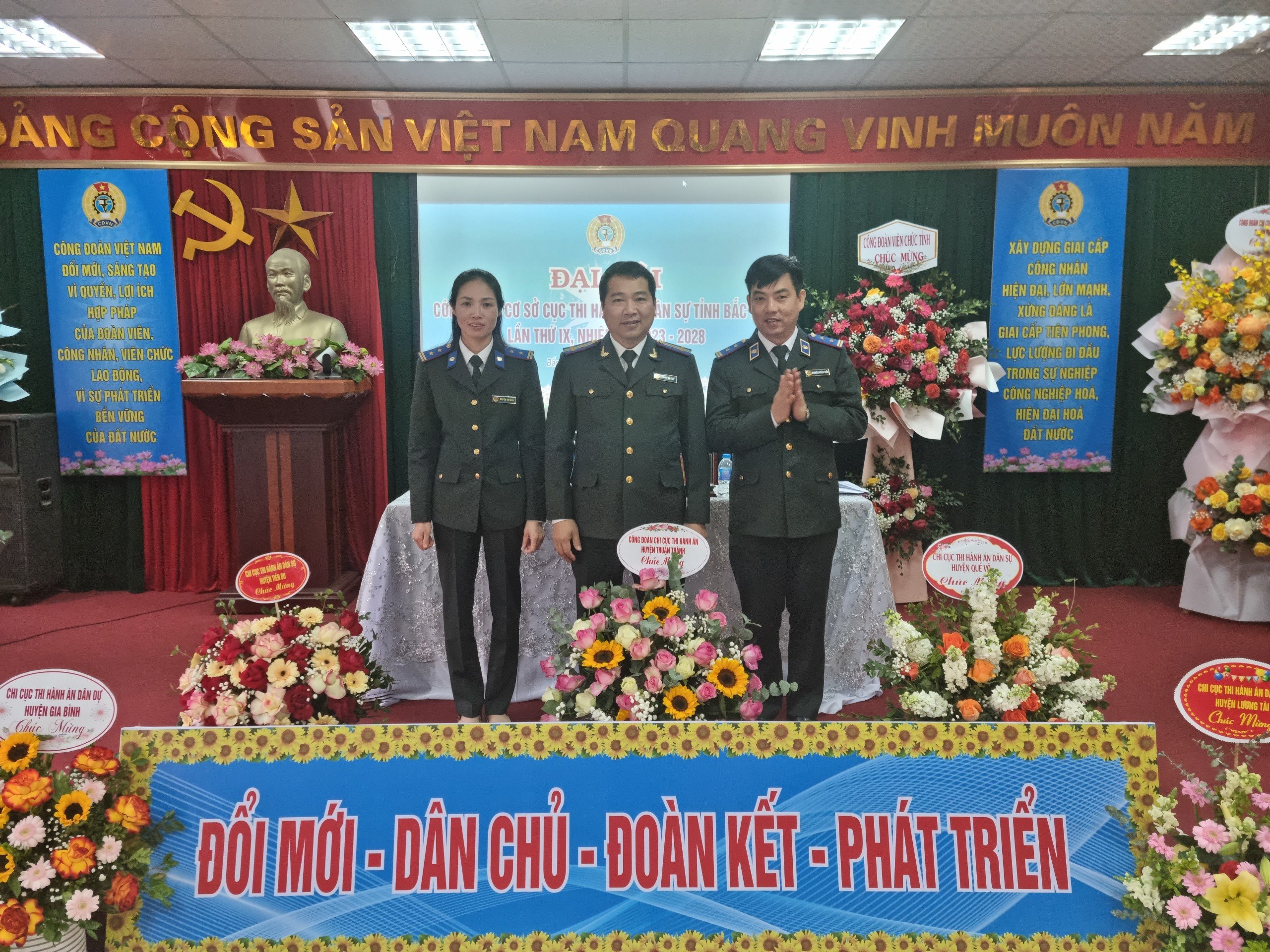 ĐẠI HỘI CÔNG ĐOÀN CƠ SỞ CỤC THI HÀNH ÁN DÂN SỰ TỈNH BẮC NINH LẦN THỨ IX NHIỆM KỲ 2023-2028