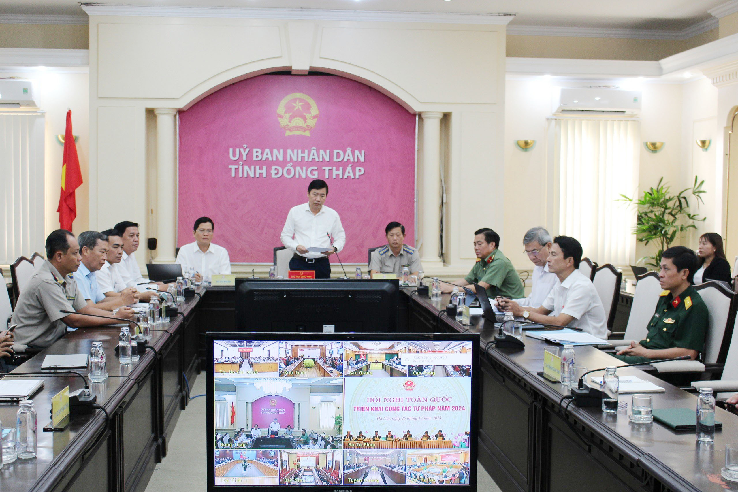 Hội nghị tổng kết công tác tư pháp năm 2023