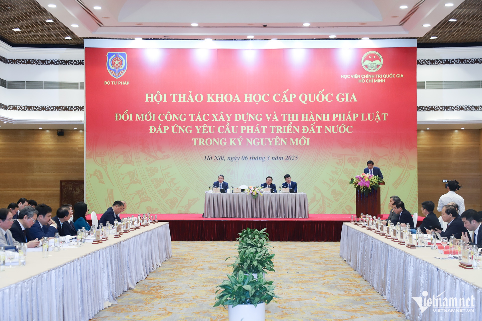 Ông Phan Đình Trạc: Đổi mới chính sách hình sự, tạo hành lang pháp lý cho AI và tiền số