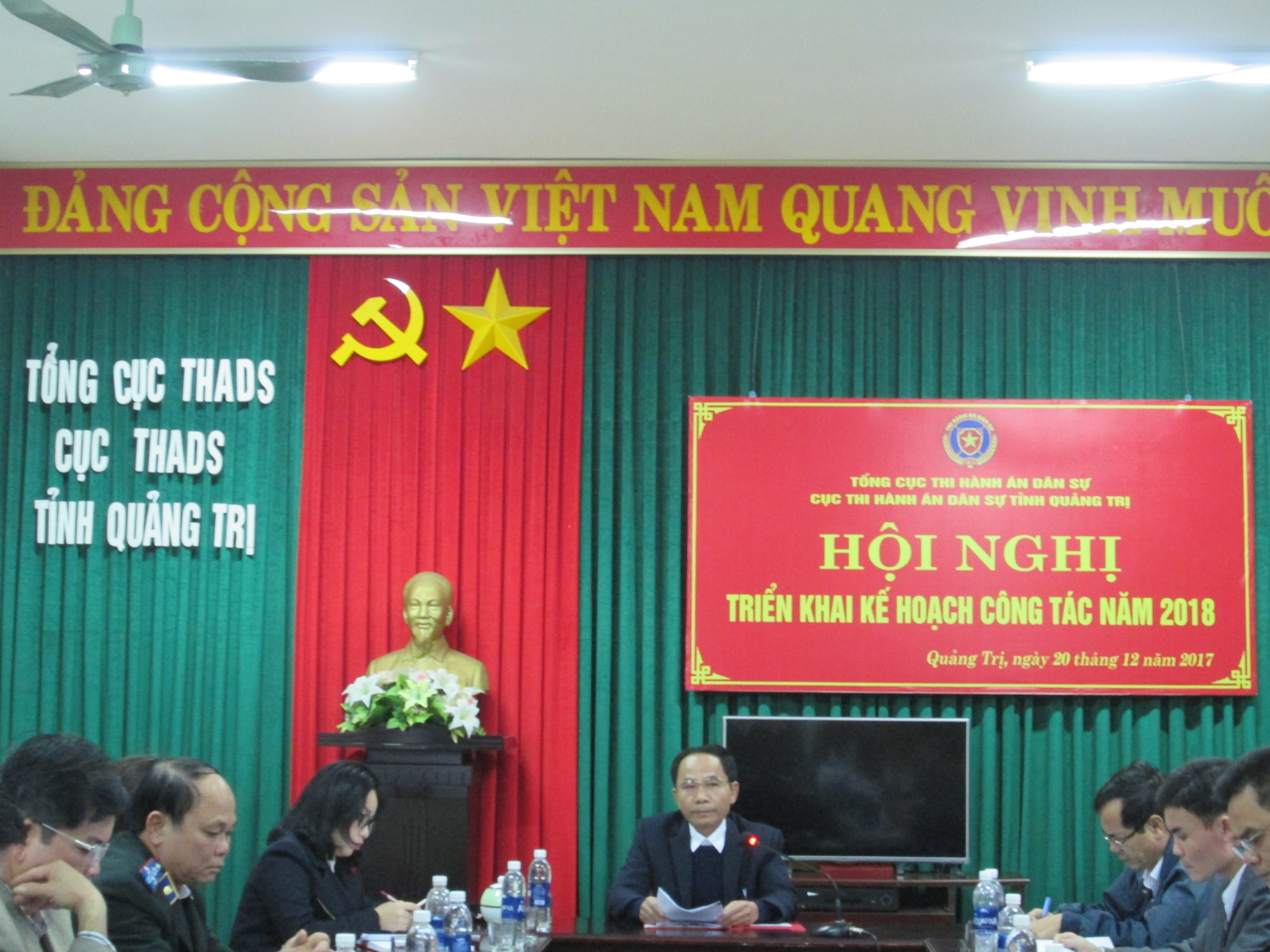 Hội nghị Tổng kết công tác Thi hành án dân sự năm 2017 và triển khai Kế hoạch công tác thi hành án dân sự, hành chính năm 2018