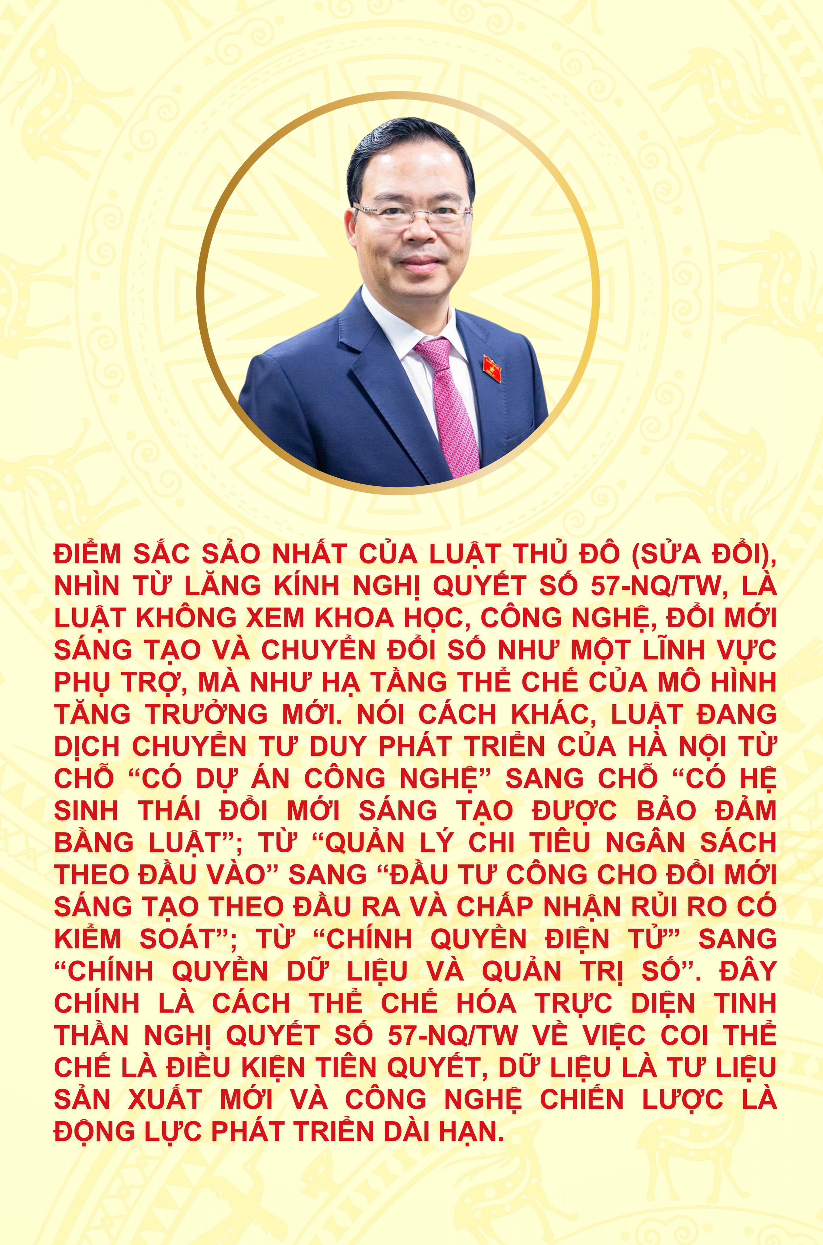 Luật Thủ đ&ocirc; (sửa đổi): Cơ sở ph&aacute;p l&yacute; để H&agrave; Nội chuyển đổi m&ocirc; h&igrave;nh tăng trưởng một c&aacute;ch thực chất