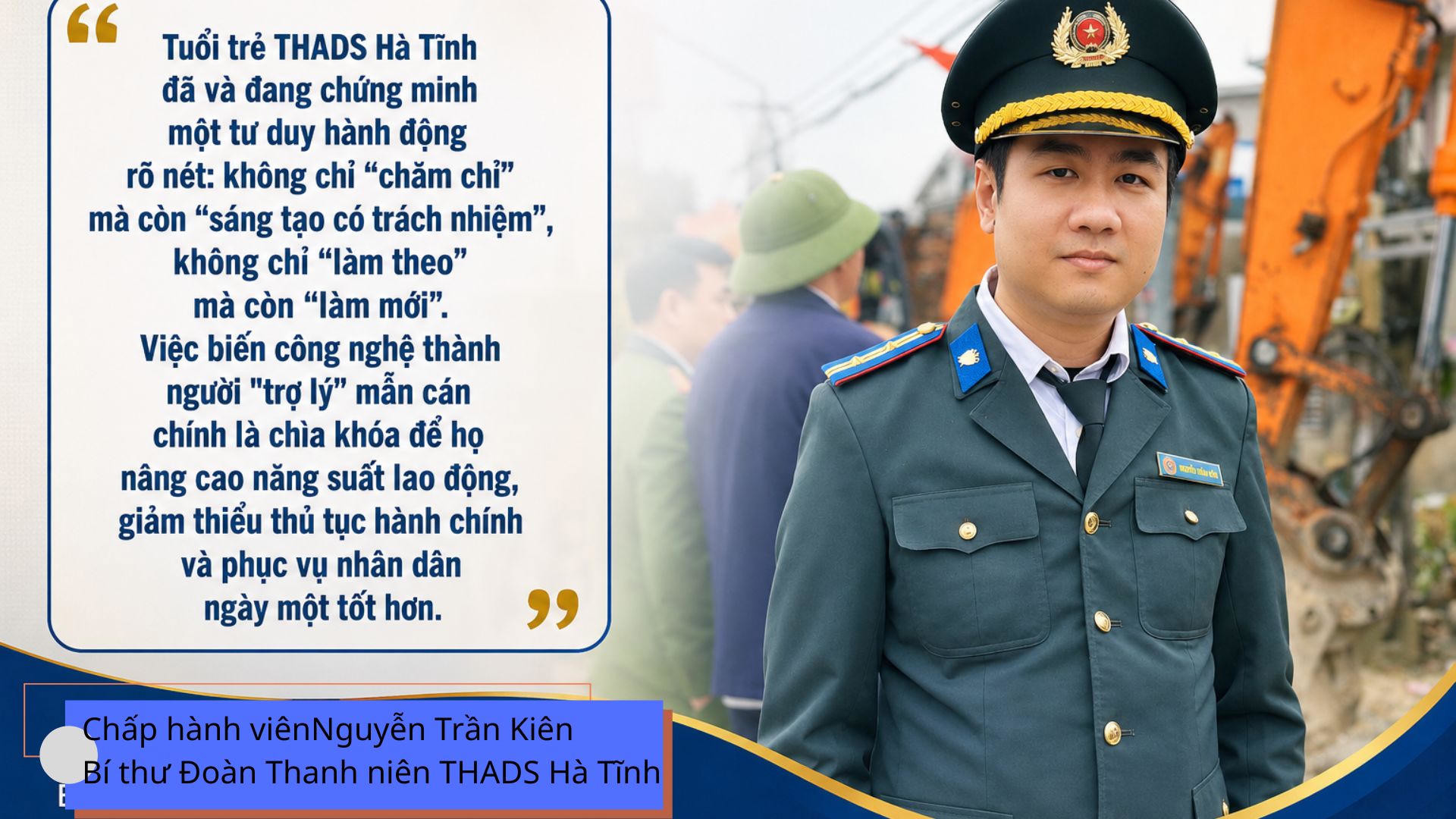 Th&ecirc;́ h&ecirc;̣ trẻ giữ lửa c&ocirc;ng lý: Kh&aacute;t vọng cống hiến, giữ vững niềm tin
Kỳ 4: Chuyển đổi số v&agrave; kh&aacute;t vọng x&acirc;y dựng h&igrave;nh ảnh ng&agrave;nh thi h&agrave;nh &aacute;n d&acirc;n sự hiện đại