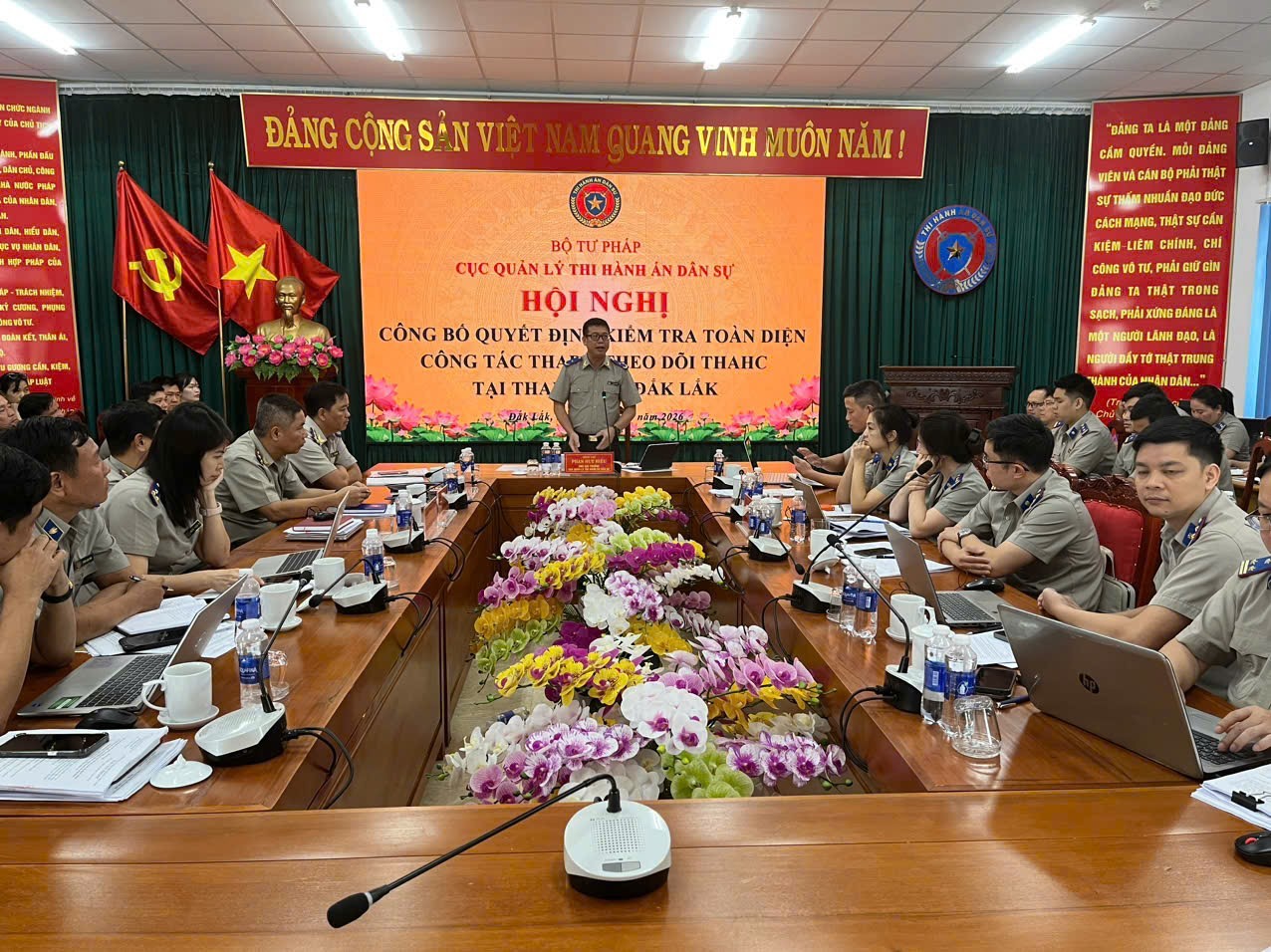 Ảnh đại diện Kiểm tra toàn diện công tác THADS, THAHC tại THADS tỉnh Đắk Lắk