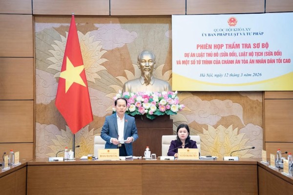 Ảnh đại diện Xác lập, bảo đảm thể chế phát triển đặc biệt, vượt trội, đủ năng lực của Thủ đô