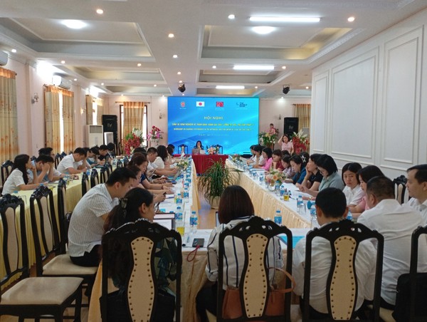 Ảnh đại diện Hội nghị chia sẻ kinh nghiệm về thẩm định, đánh giá chất lượng vụ việc trợ giúp pháp lý