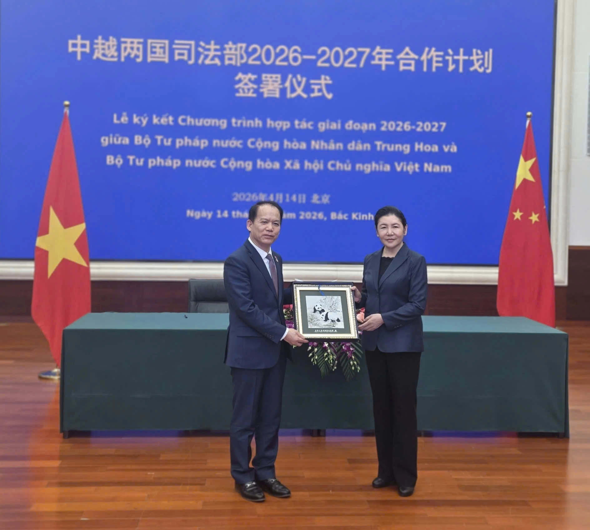 14042026-bt-di-tq-4-019d8be27d6872cb91c15bbc10ae1e4d.jpg 14042026 BT di TQ (4).jpg