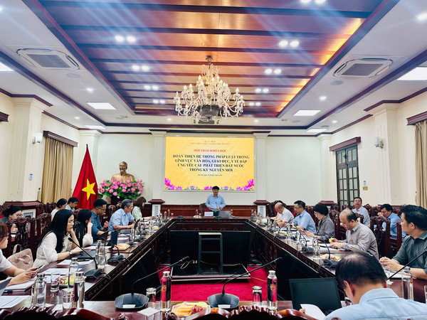 Ảnh đại diện Hội thảo khoa học “Hoàn thiện hệ thống pháp luật trong lĩnh vực văn hóa, giáo dục, y tế đáp ứng yêu cầu phát triển đất nước trong kỷ nguyên mới”