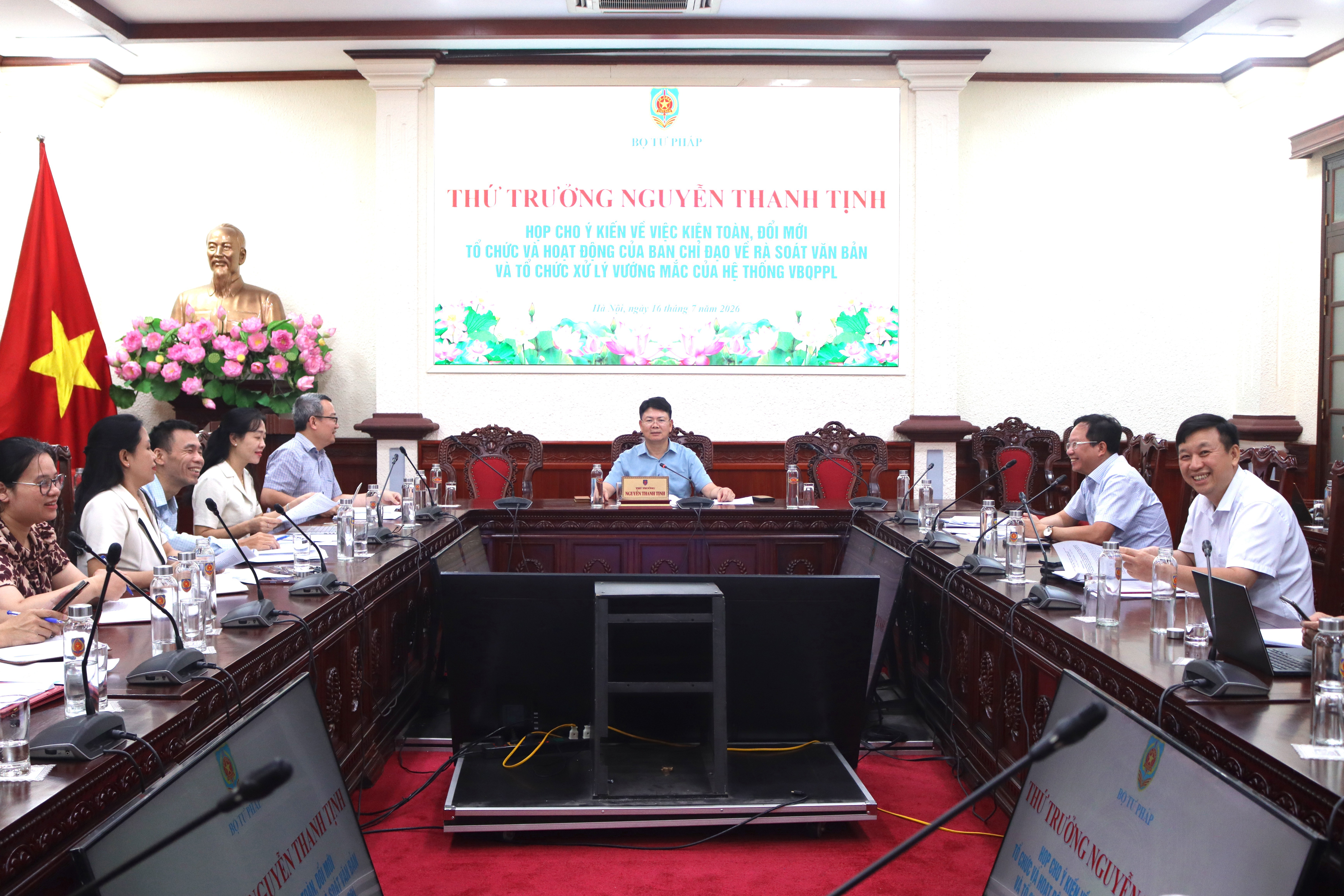 Ảnh đại diện bài viết: thứ trưởng nguyễn thanh tịnh chủ trì cuộc họp.