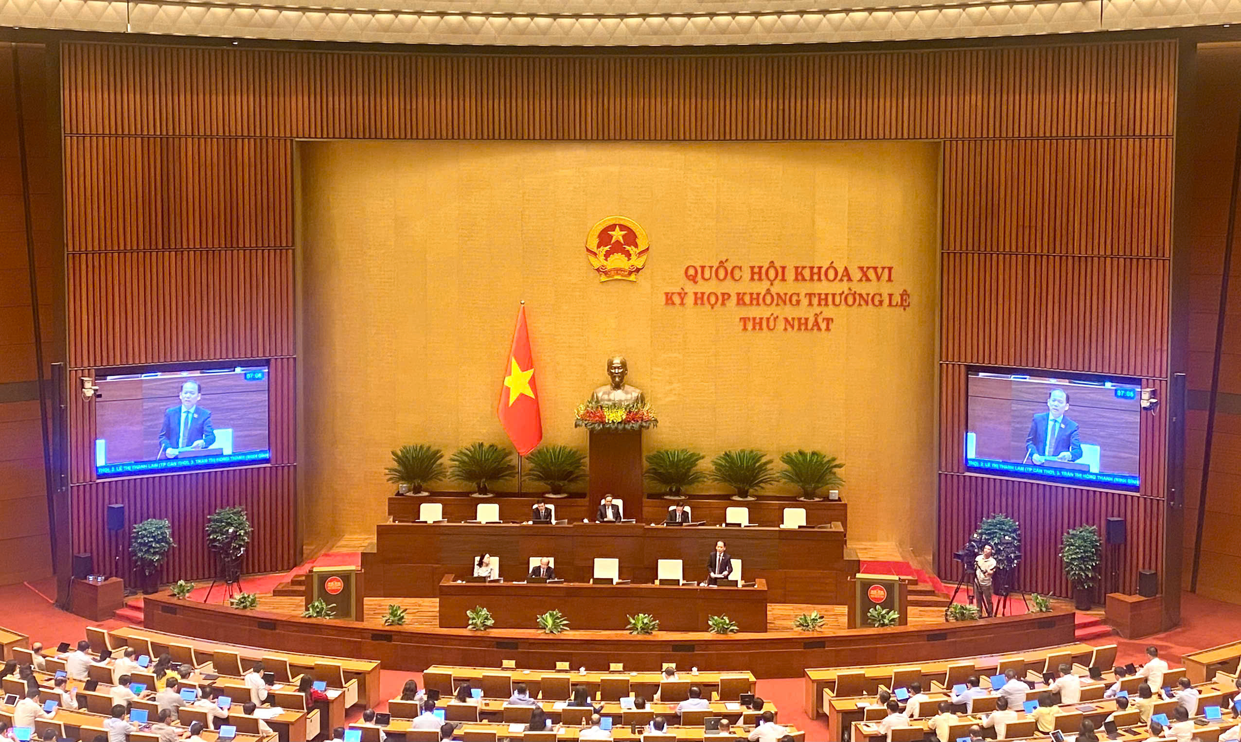 Ảnh đại diện bài viết: