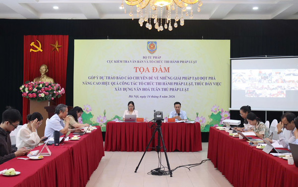 Ảnh đại diện Giải pháp tạo đột phá nâng cao hiệu quả công tác tổ chức thi hành pháp luật