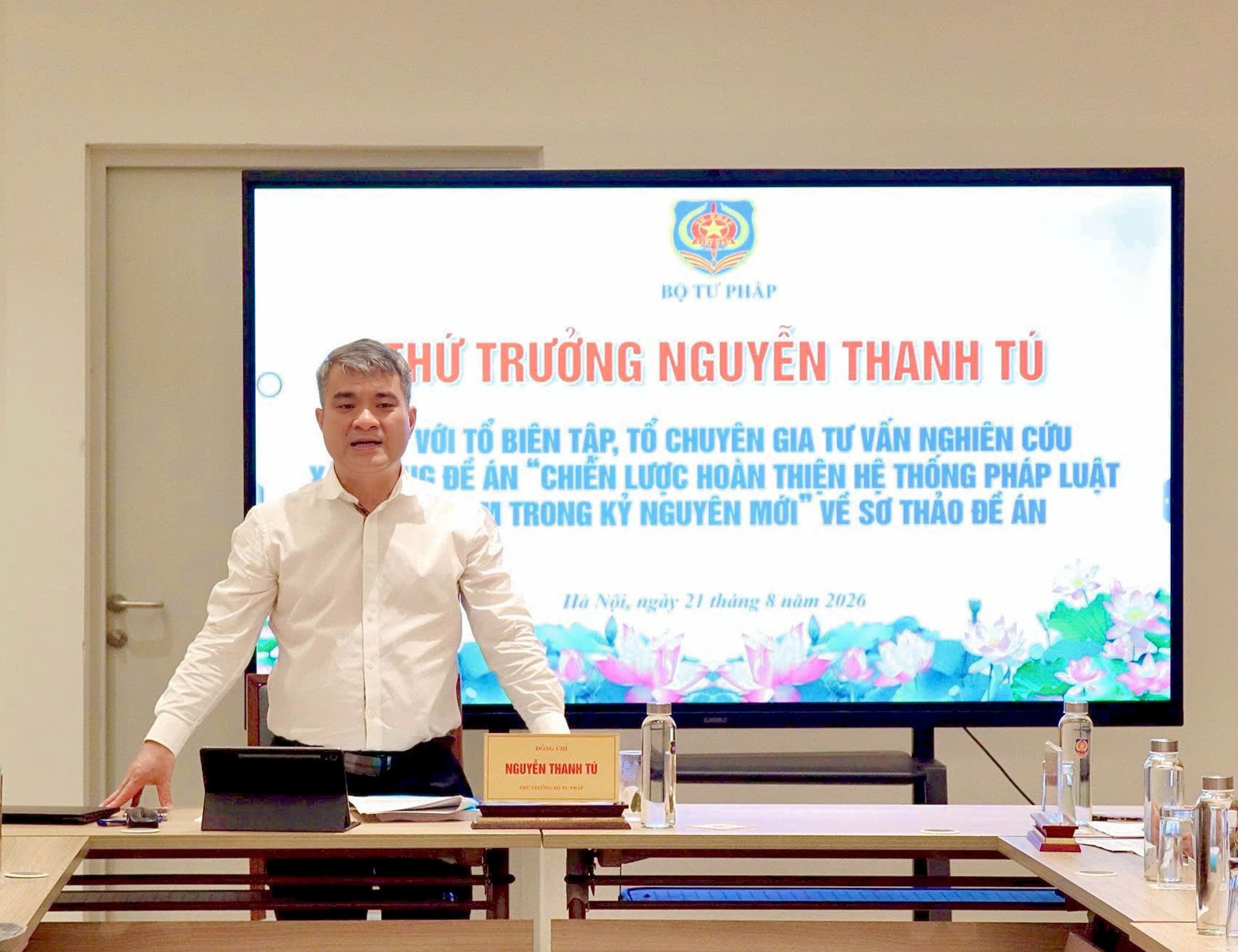 Ảnh đại diện bài viết: thứ trưởng nguyễn thanh tú chủ trì cuộc họp