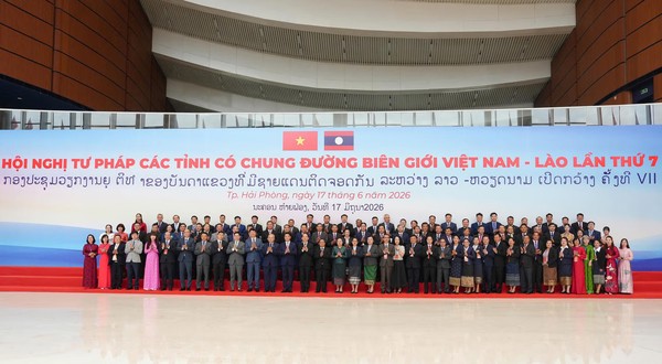 Ảnh đại diện Hội nghị Tư pháp đường biên lần thứ 7: Chung tay giữ gìn đường biên giới hòa bình Việt Nam - Lào