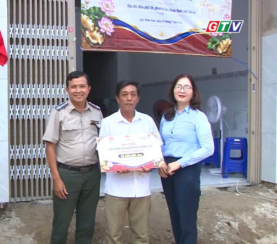 Ảnh đại diện Thi hành án dân sự tỉnh:  Trao tặng Nhà Đại đoàn kết tại Tổ dân phố 16, phường Quy Nhơn Nam