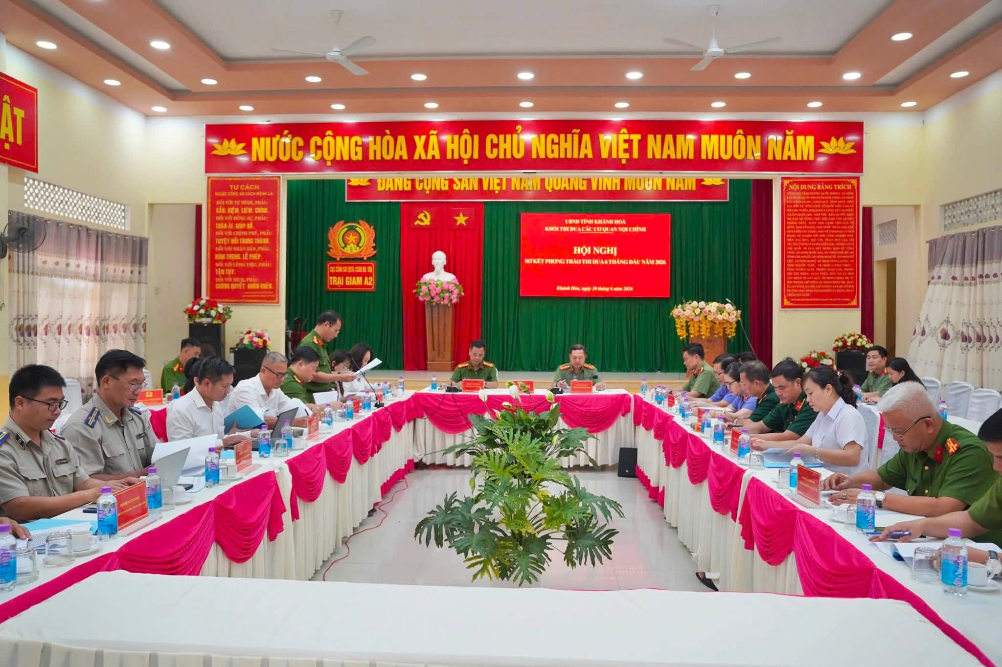 Ảnh đại diện khối thi đua các cơ quan nội chính sơ kết phong trào thi đua, công tác khen thưởng 6 tháng đầu năm 2026