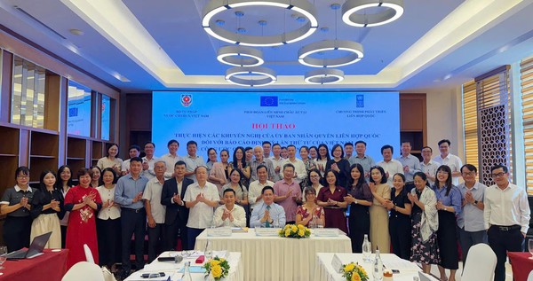Ảnh đại diện Tăng cường triển khai thực hiện Công ước ICCPR và các khuyến nghị của Ủy ban Nhân quyền Liên hợp quốc