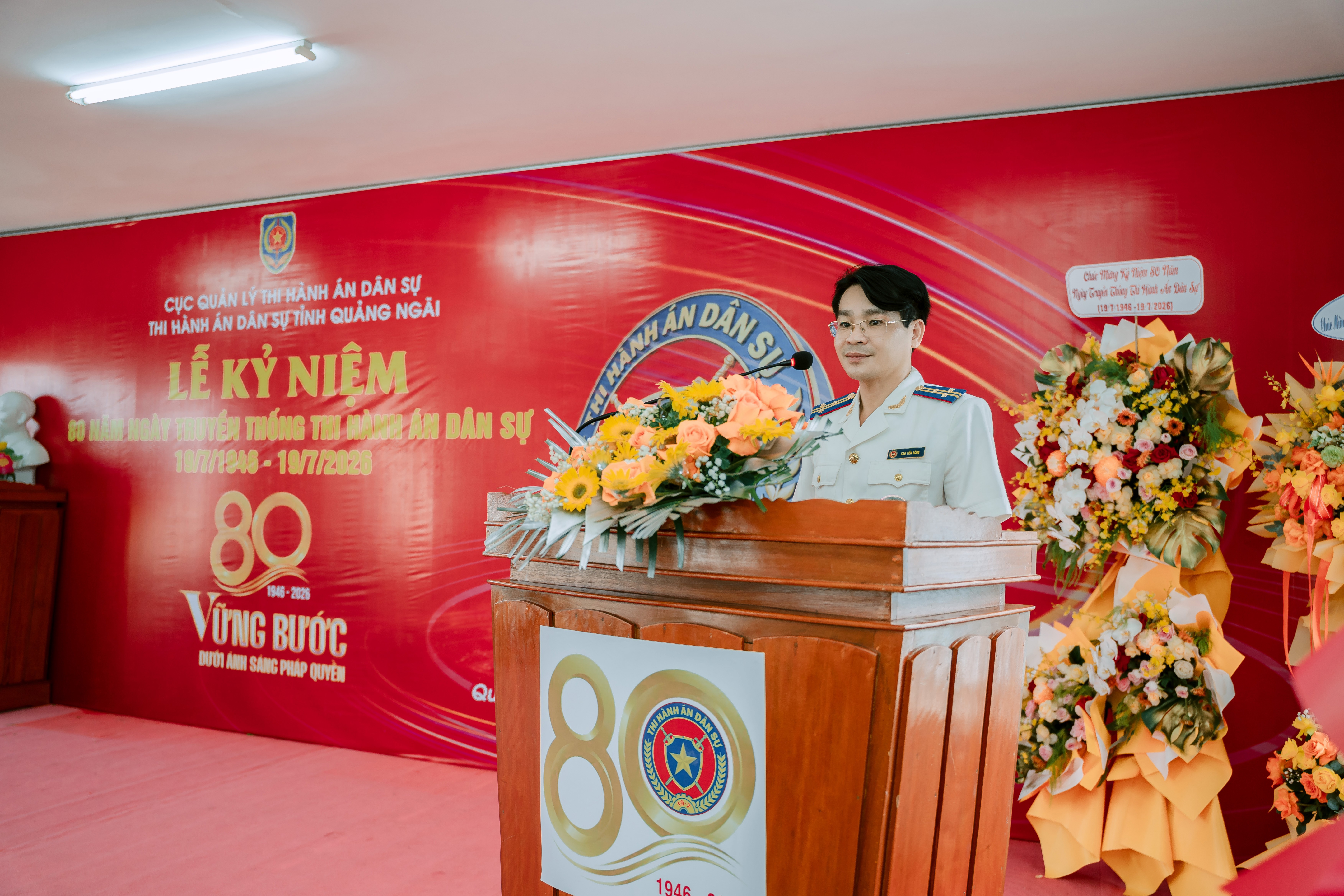 a-dong-019f651d9b027410894ab97e88fefbe8.jpg a Dong.jpg