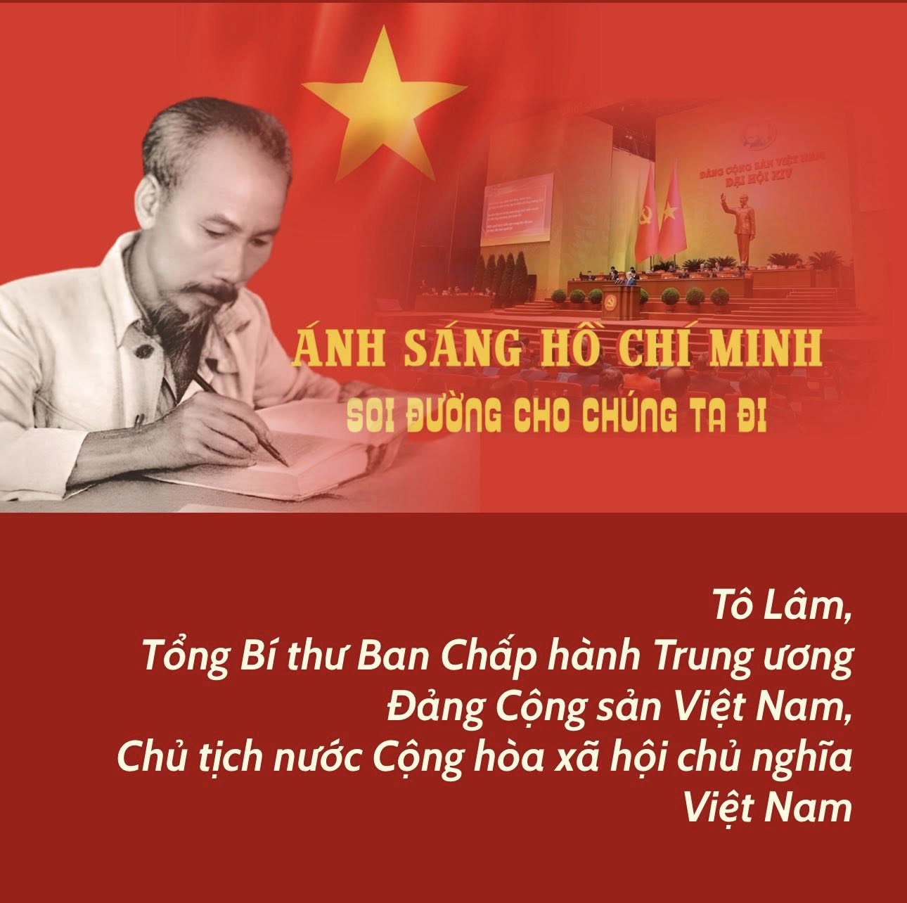 Ảnh đại diện ÁNH SÁNG HỒ CHÍ MINH SOI ĐƯỜNG CHO CHÚNG TA ĐI