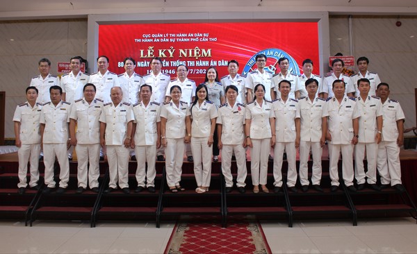 Ảnh đại diện Thi hành án dân sự thành phố Cần Thơ long trọng kỷ niệm 80 năm Ngày truyền thống Thi hành án dân sự (19/7/1946 - 19/7/2026)